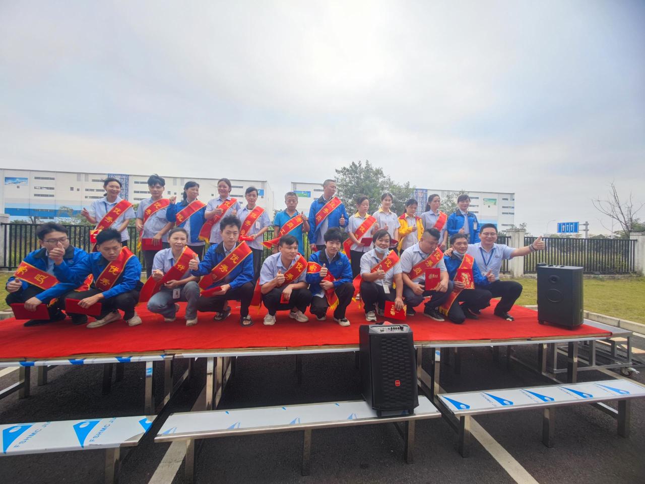 广东合晟新能源科技有限公司图9