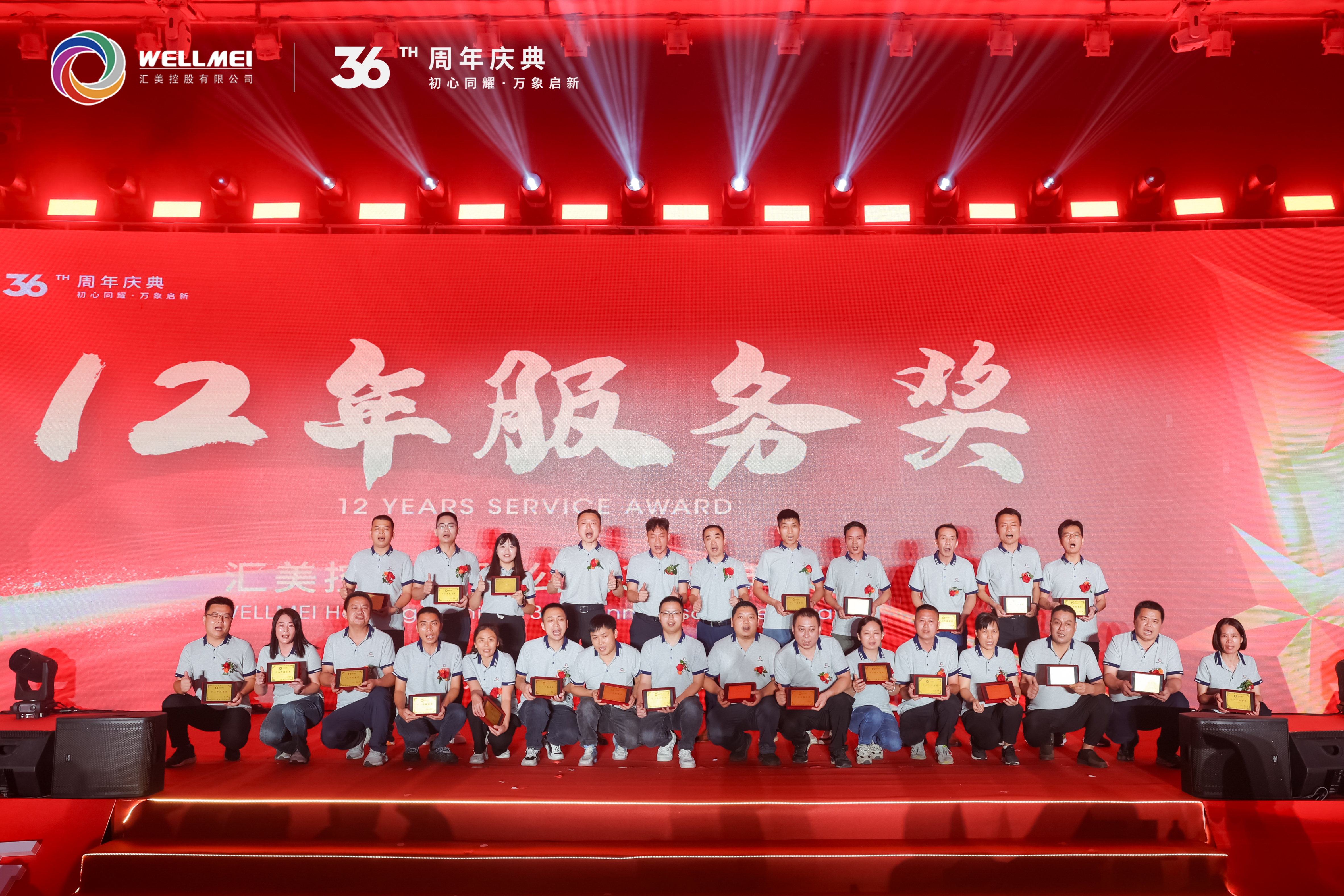 东莞汇阳塑胶制品有限公司图4