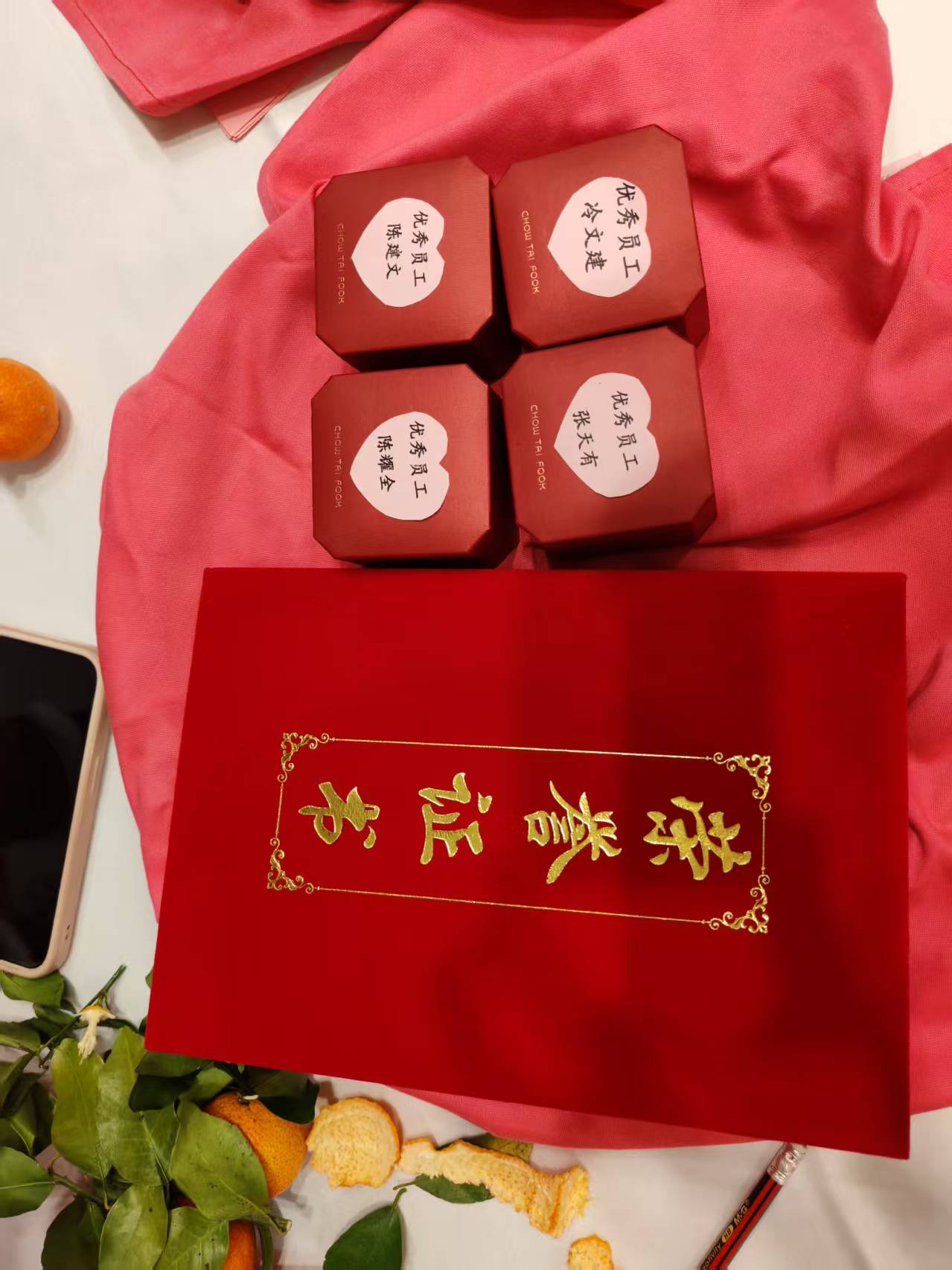 广东南塑建材制品有限公司图2