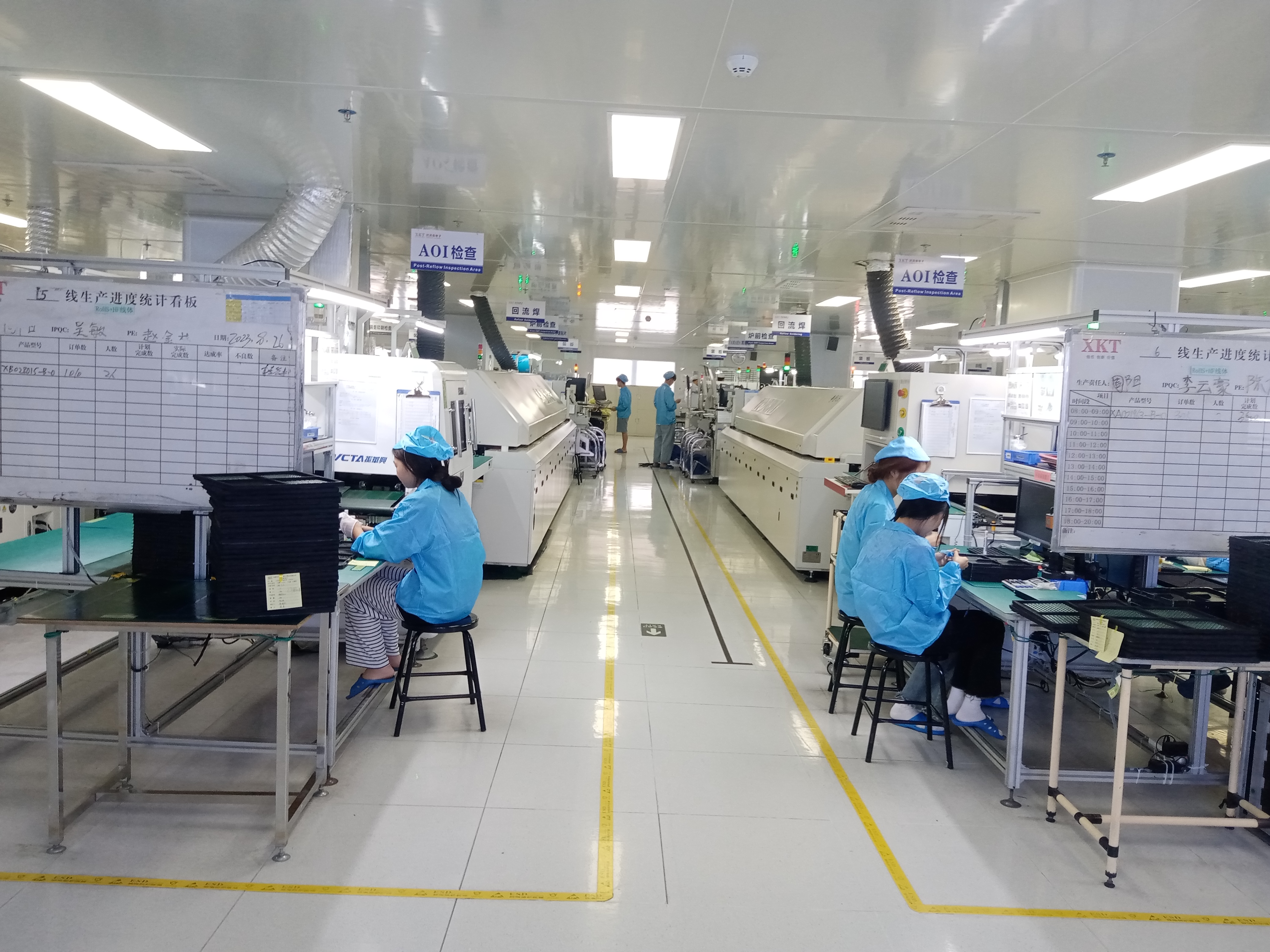 东莞市兴开泰电子科技有限公司图1