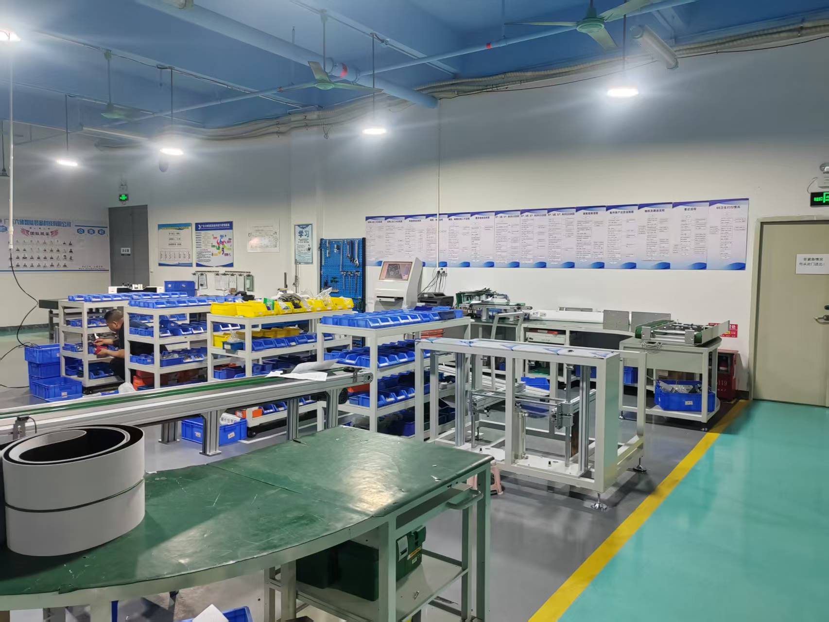 广东六缘智能装备科技有限公司图14