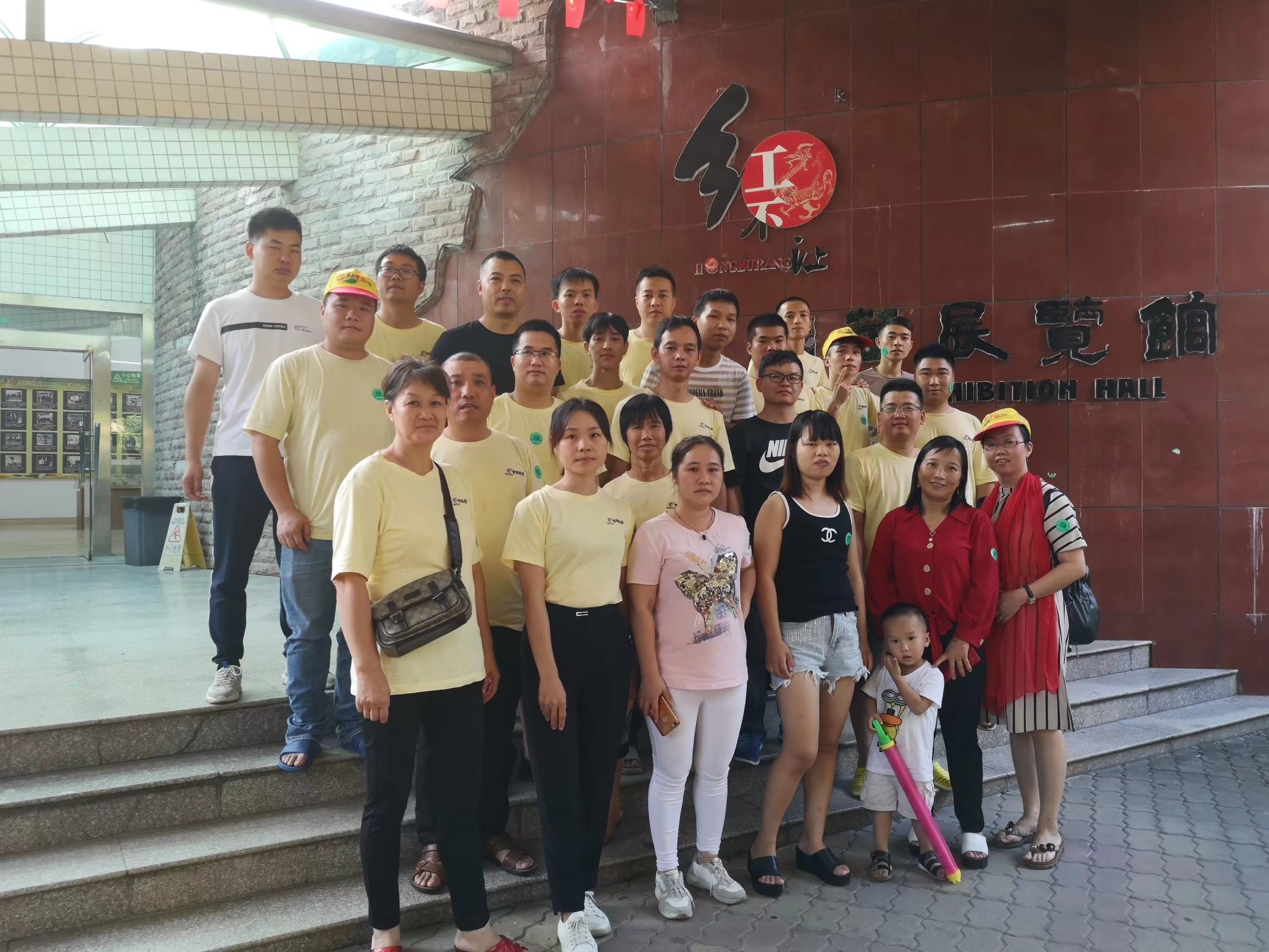 东莞市奇特金属处理材料科技有限公司图17