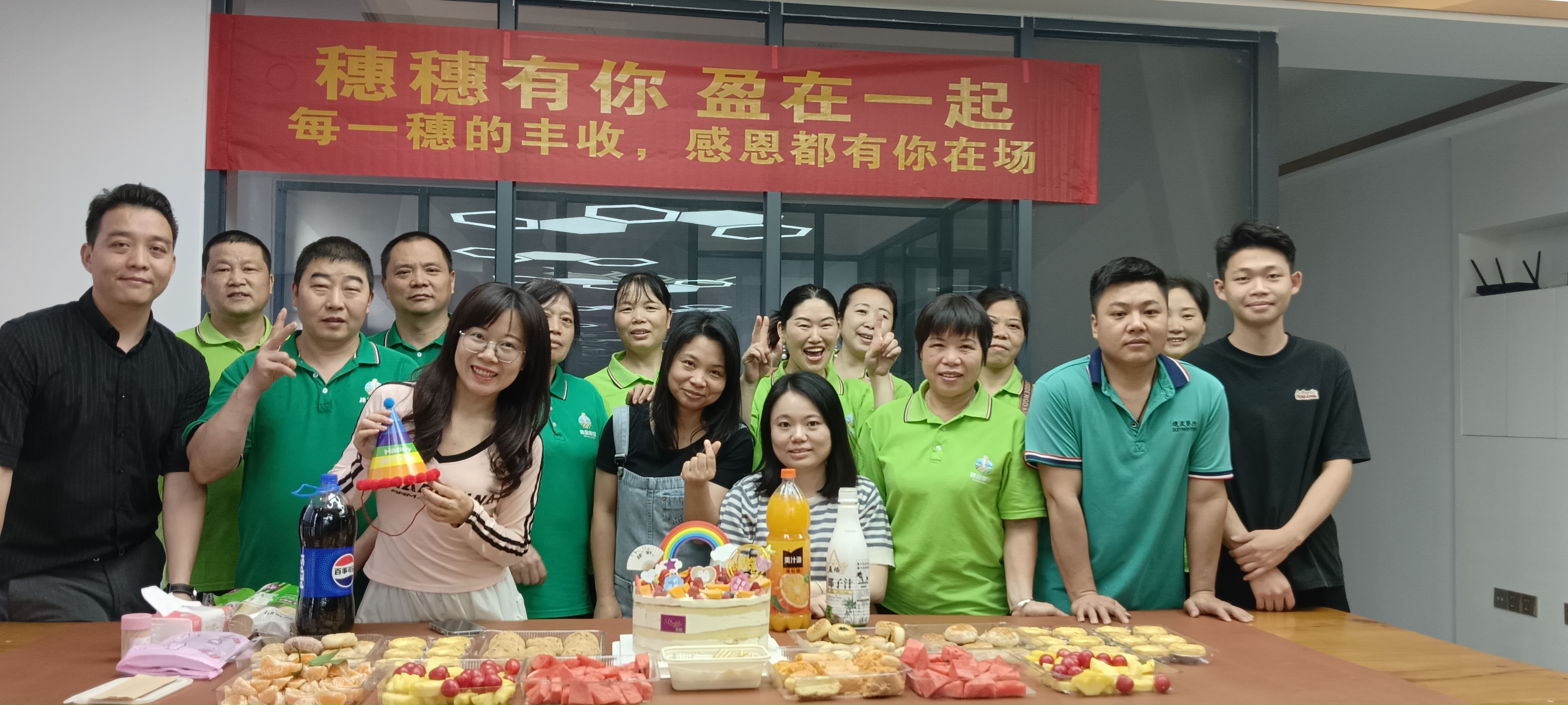 东莞市穗盈餐饮有限公司图2