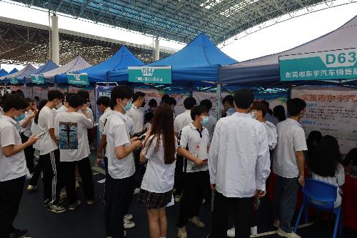 东莞市德速达精密设备有限公司图12