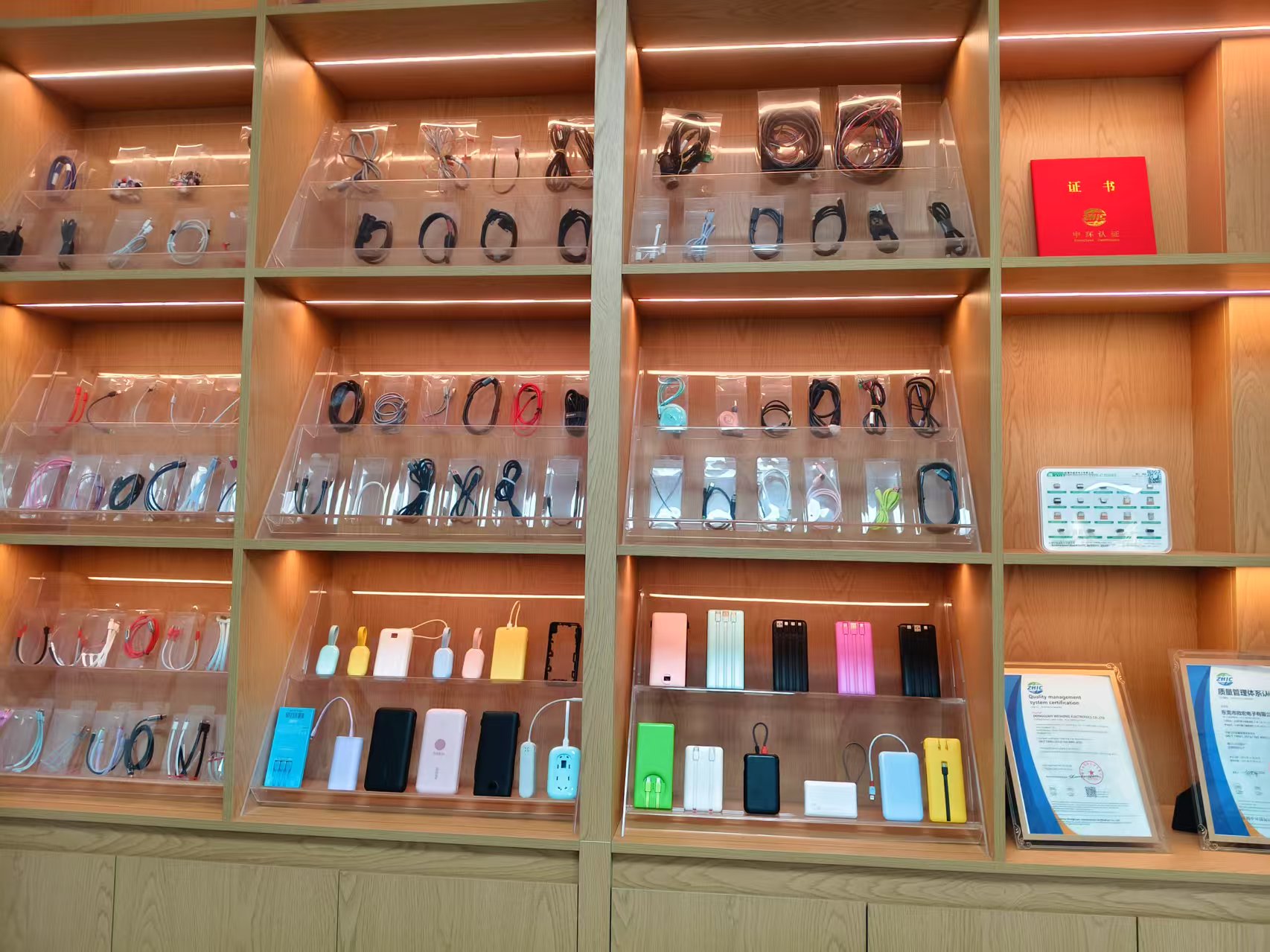 东莞市微宏电子有限公司图3