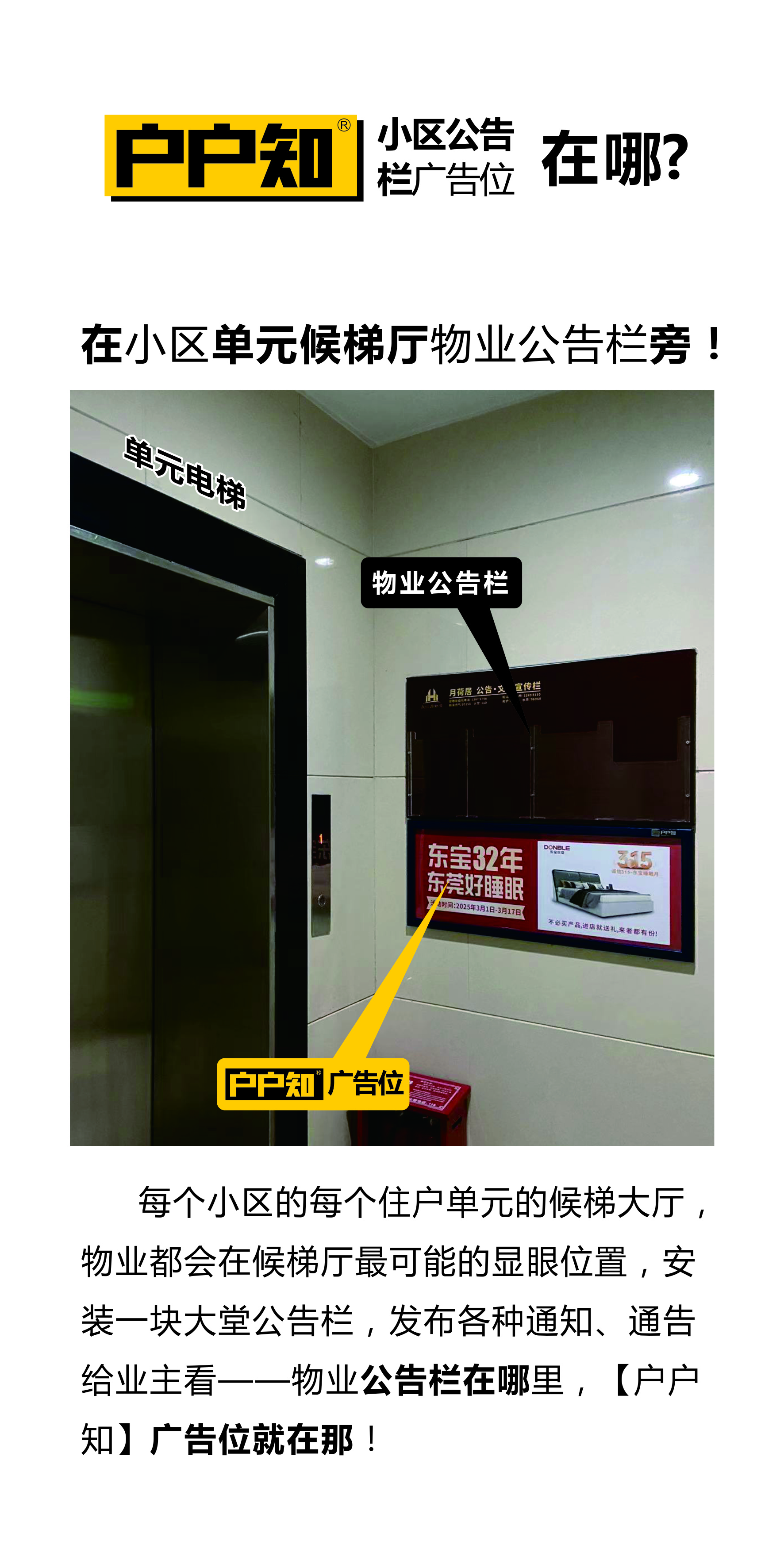 東莞市三千悍馬營銷策劃有限公司圖片2
