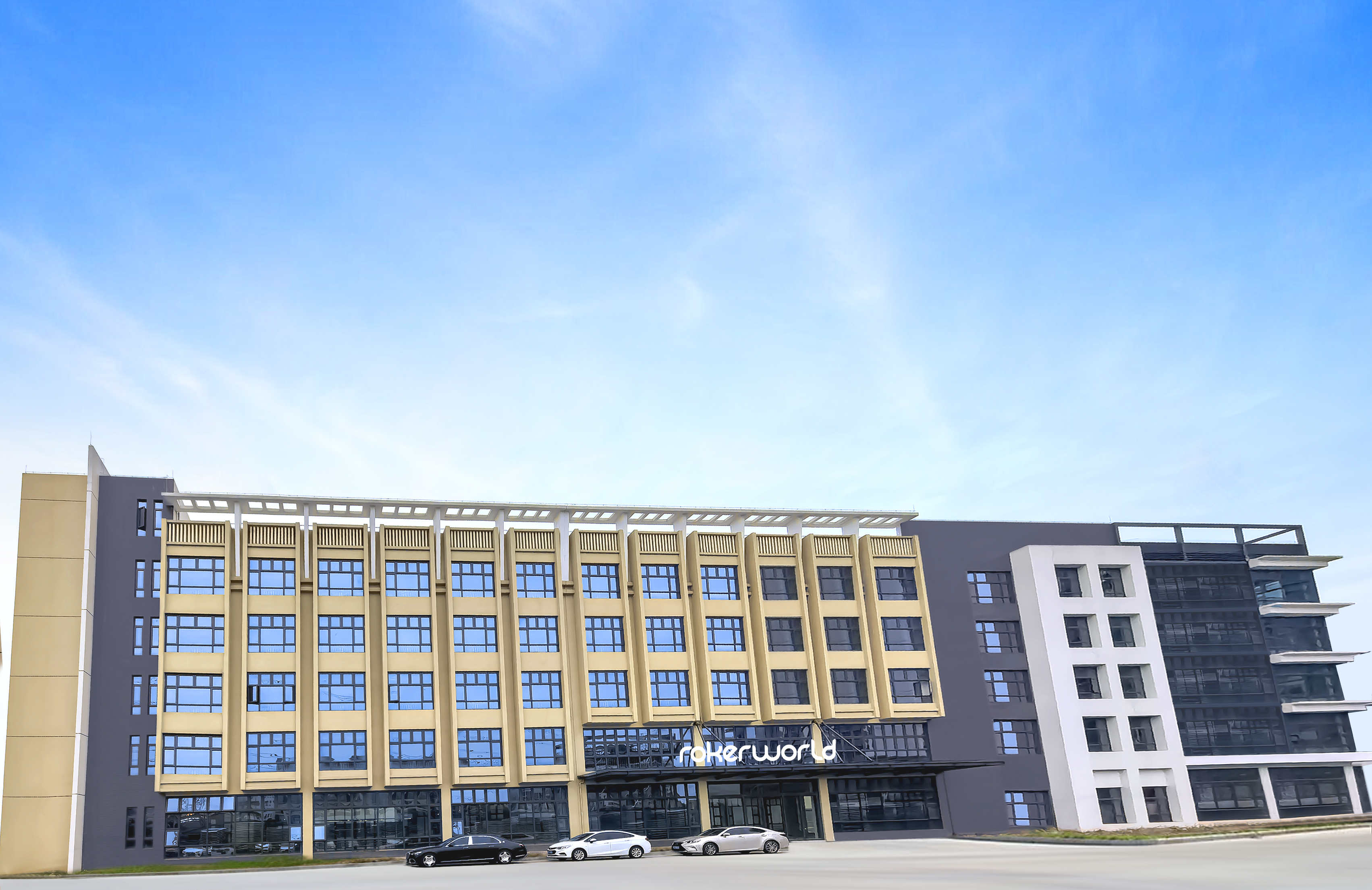 东莞世威智能科技有限公司图1