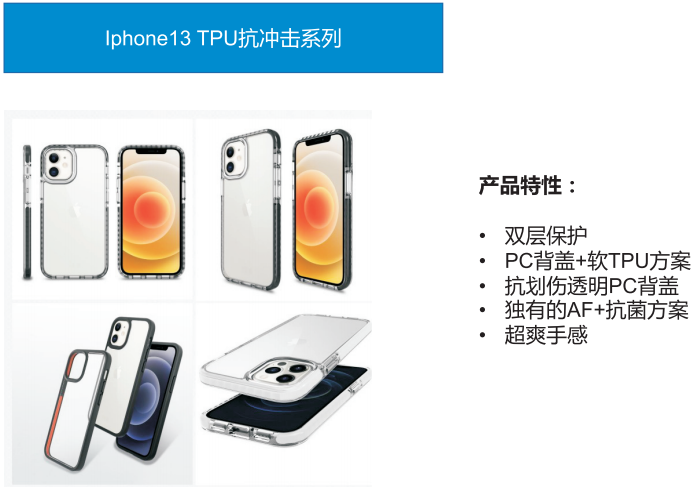 东莞市新合联模具塑胶有限公司图4