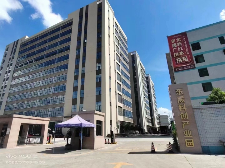 广东科隆威智能装备股份有限公司图1