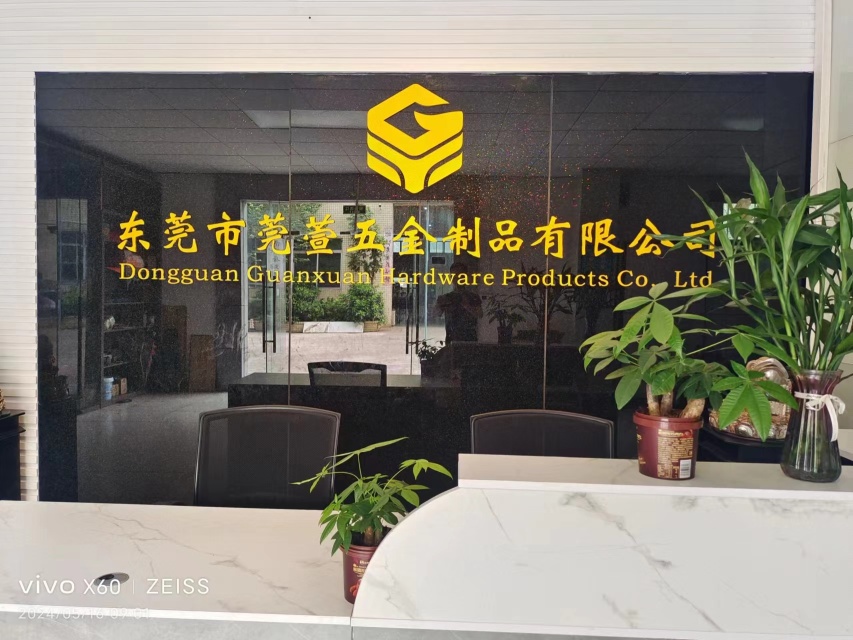 东莞市莞萱五金制品有限公司图2