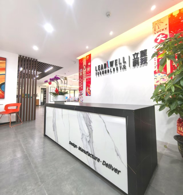 东莞市立葳科技有限公司图2