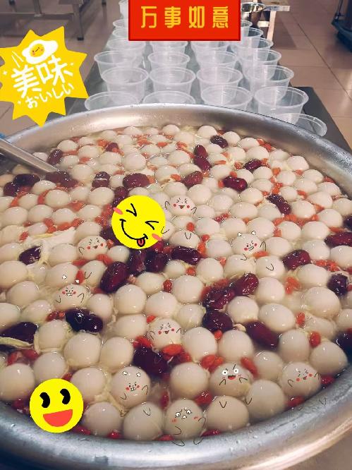 東莞市鋒炎塑膠制品有限公司圖13