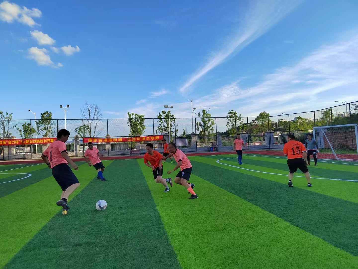 江西金力永磁科技股份有限公司图6