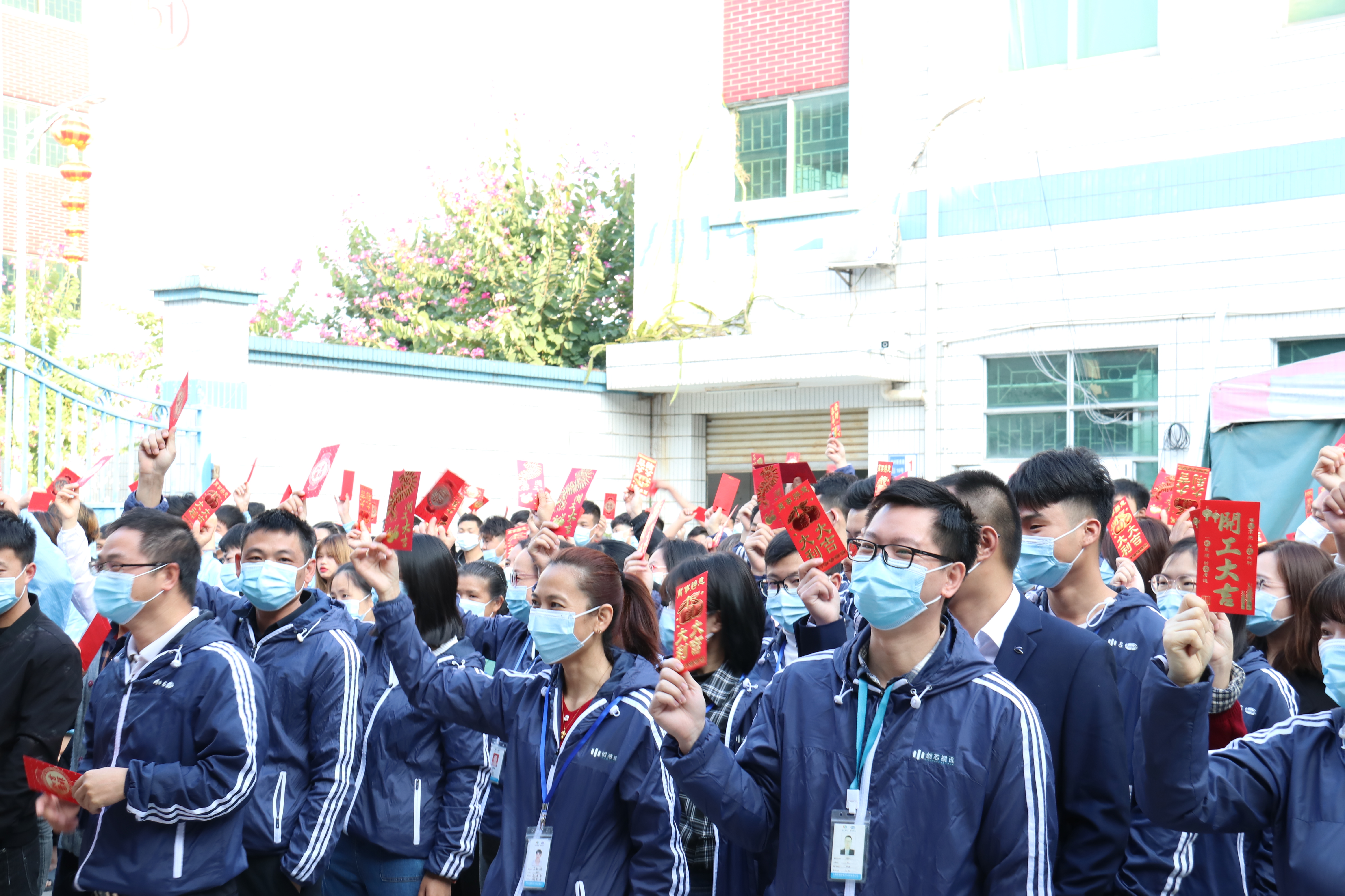 东莞市翰普电子科技有限公司图16