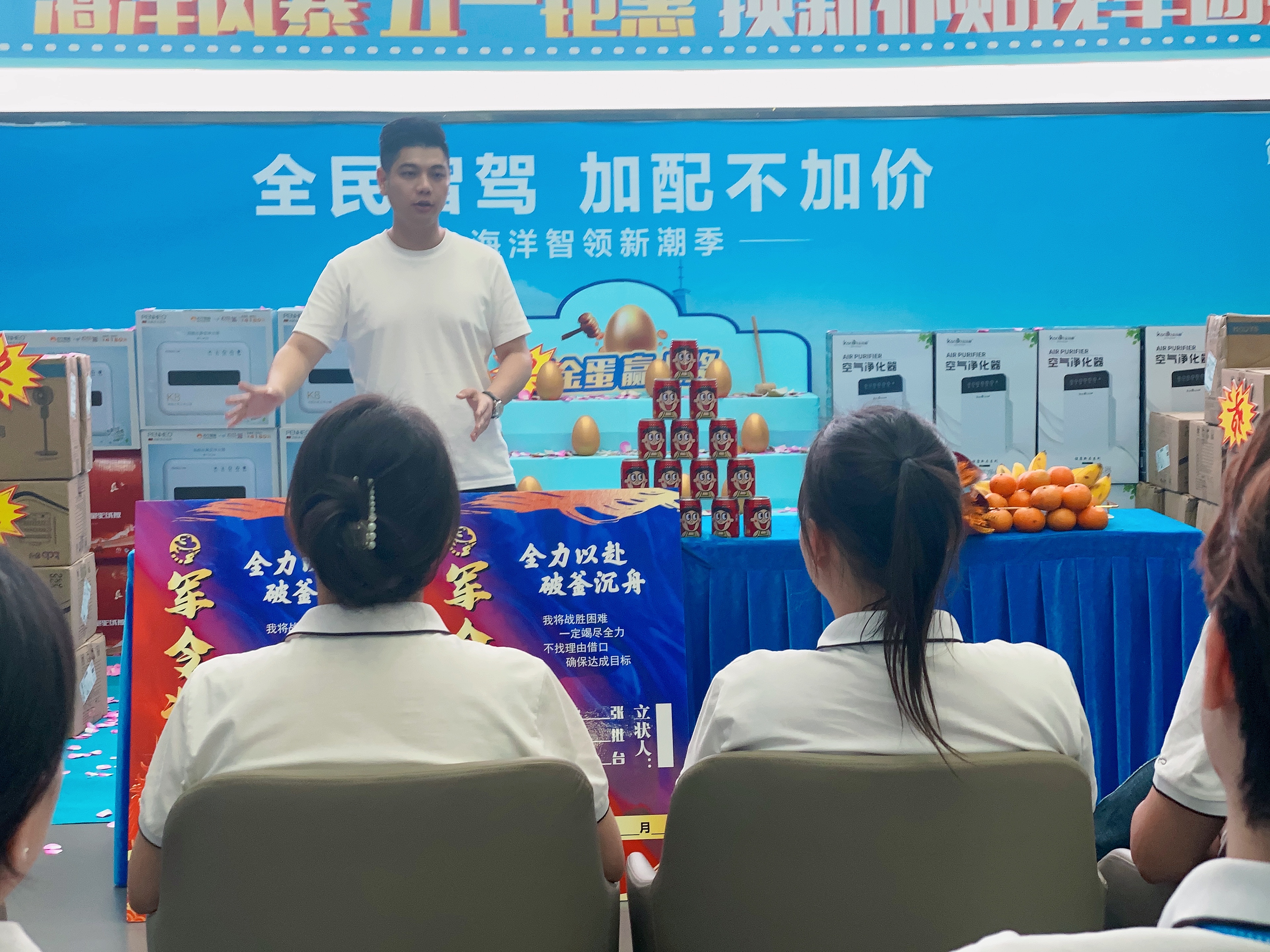 东莞市新融合汽车销售服务有限公司图1