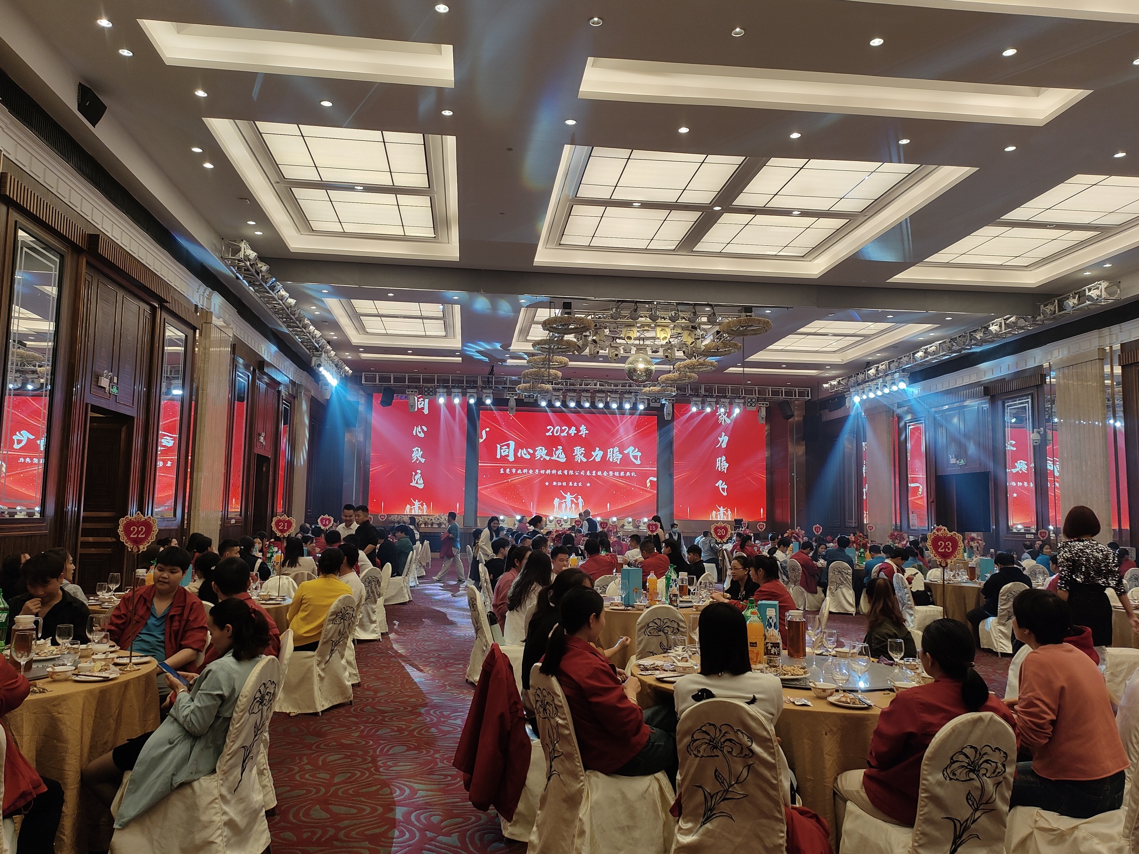 东莞市兆科电子材料科技有限公司图8