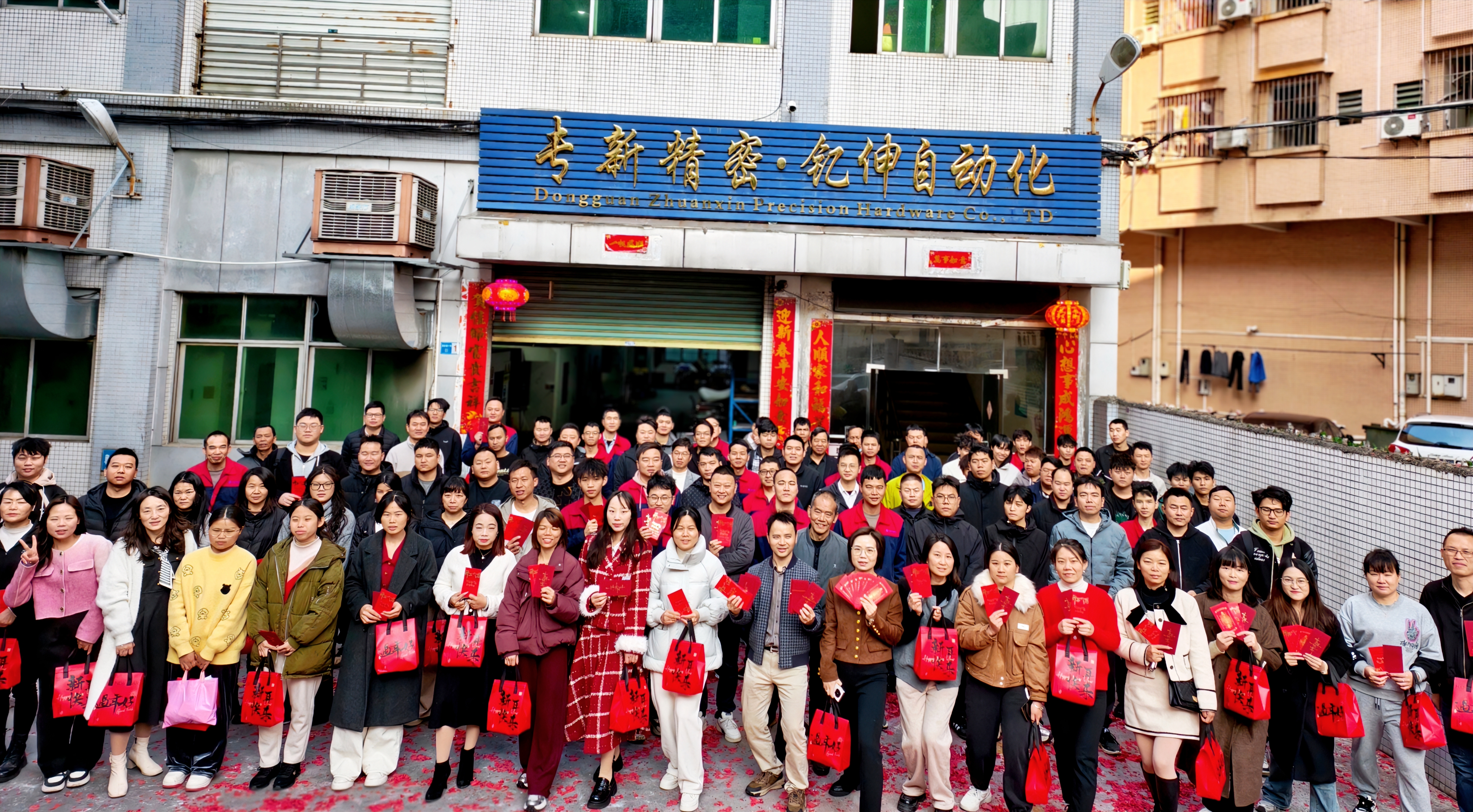 东莞市专新精密五金制品有限公司图9