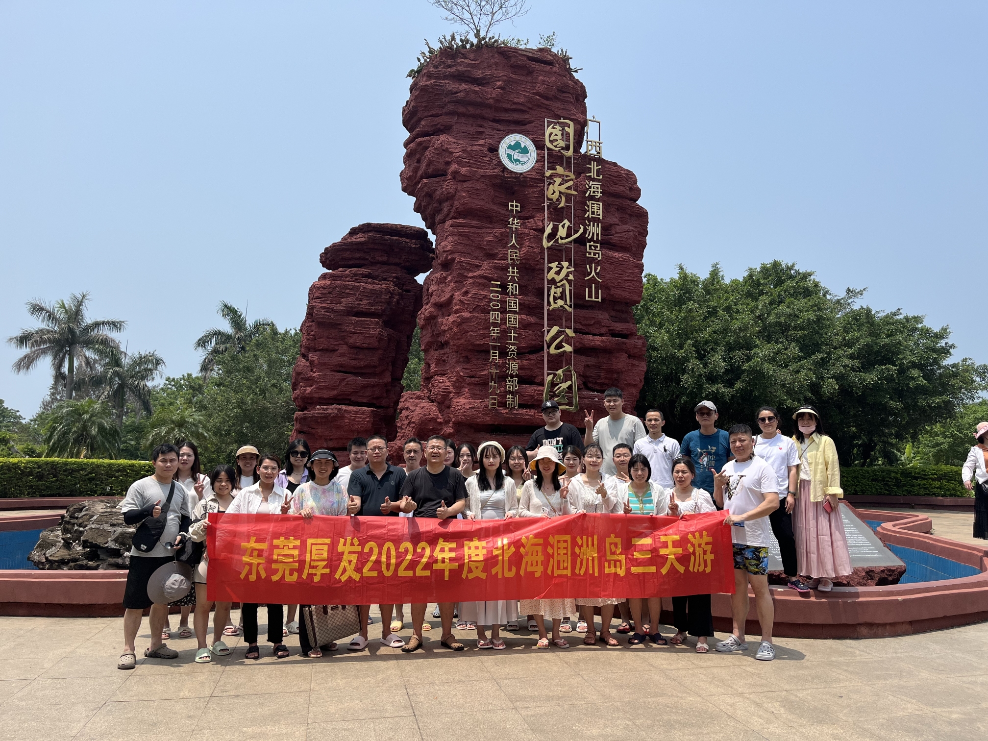 东莞厚发电子科技有限公司图9