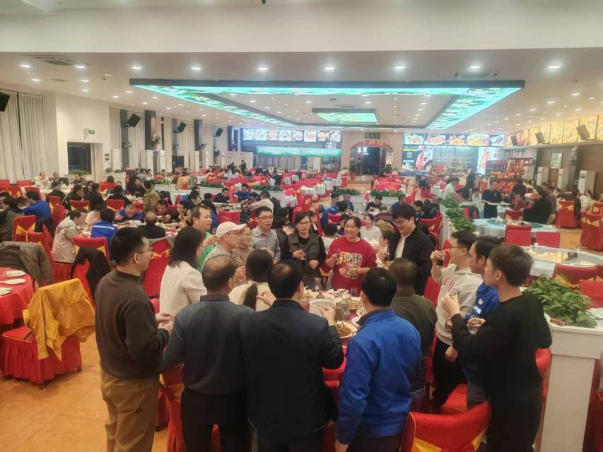 广州市联合科技发展有限公司图5