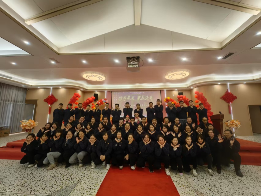 汇合华（河源）技术有限公司图1