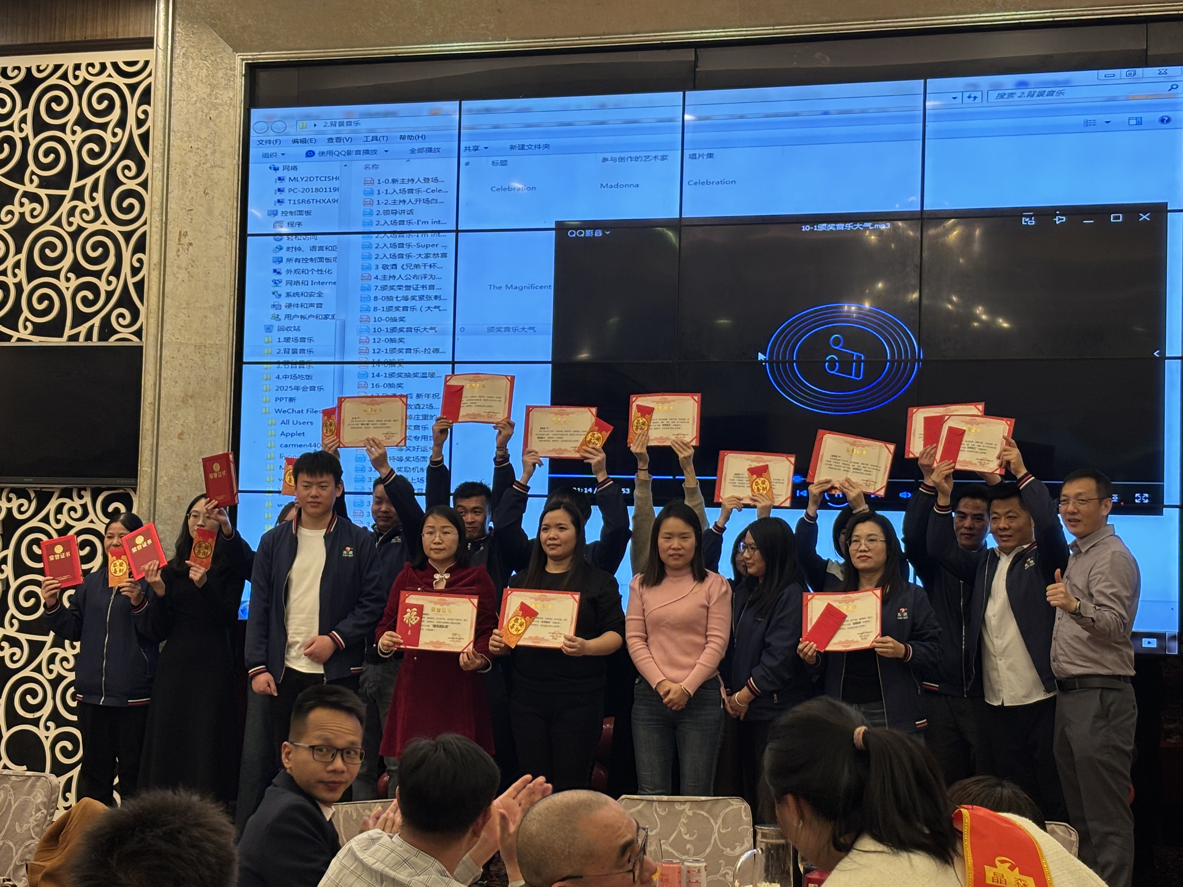 东莞市健阳达电子有限公司图13