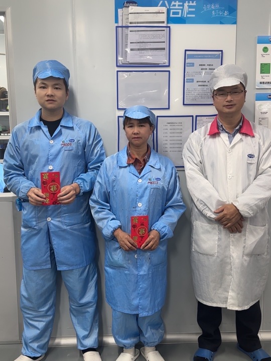 东莞市翰普电子科技有限公司图19