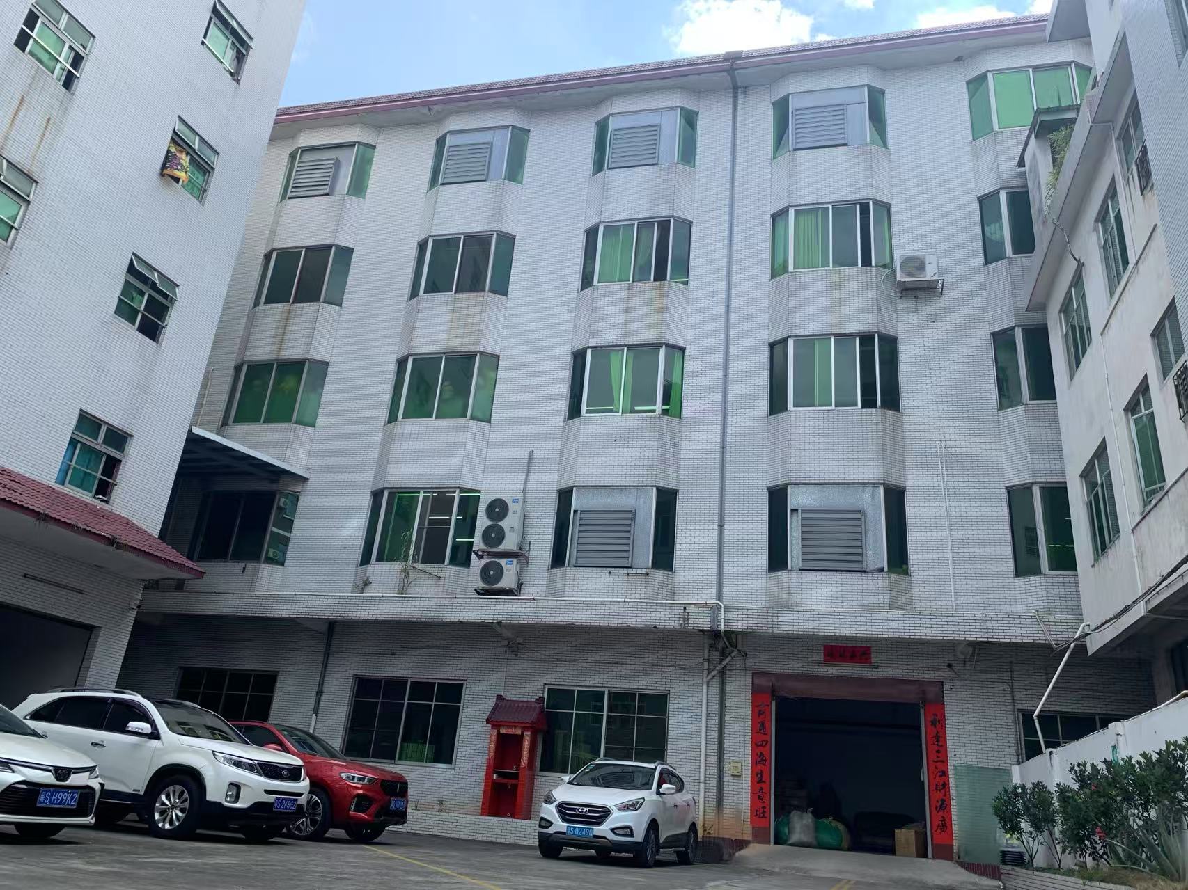 东莞市宇凰实业有限公司图7