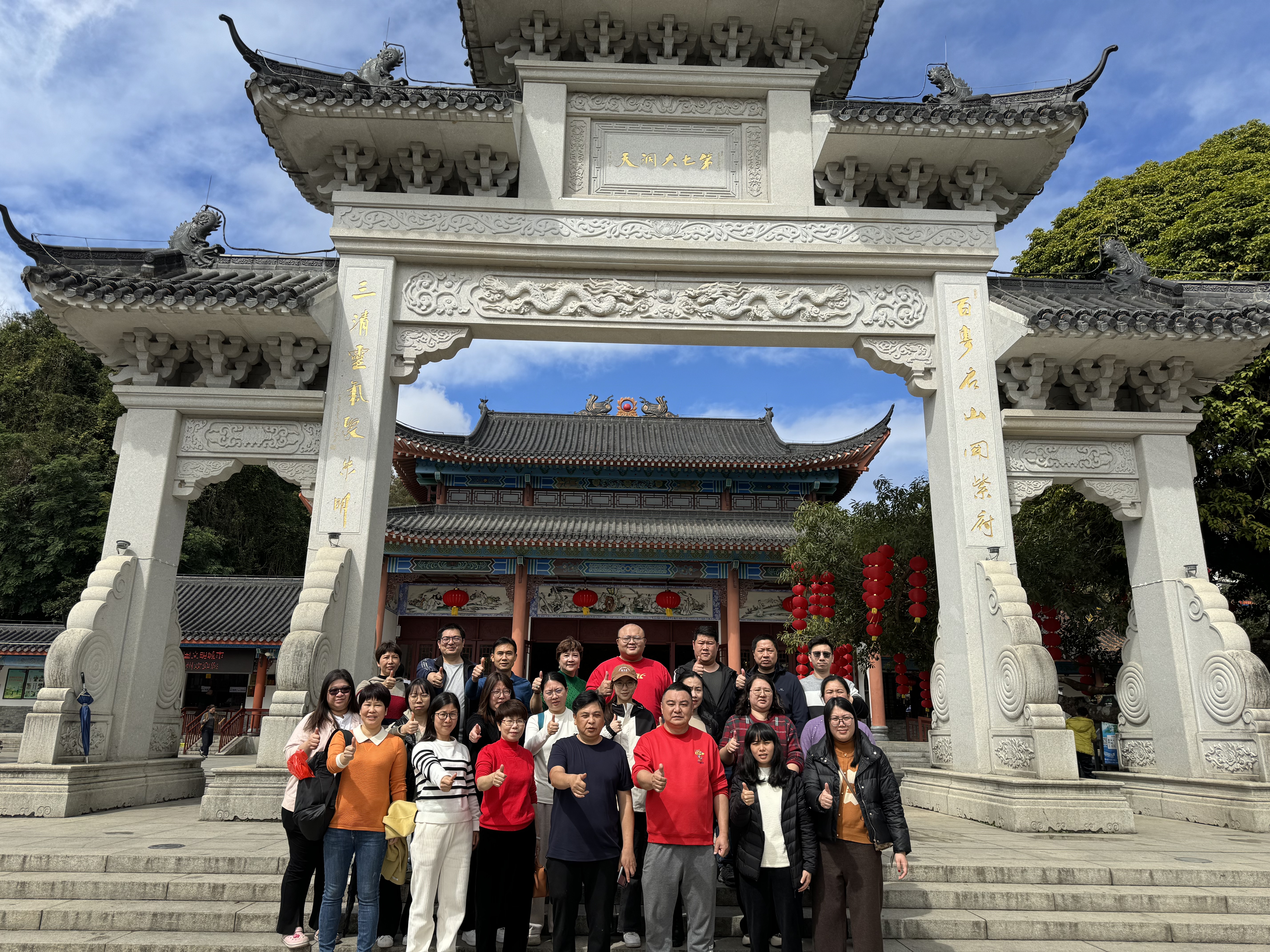 东莞市盈达兴新材料科技有限公司图3