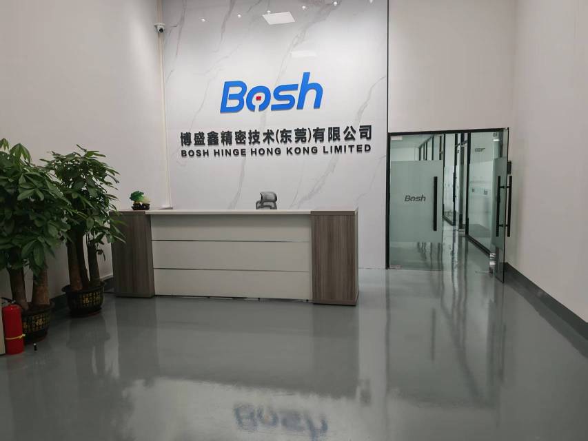 博盛鑫精密技术（东莞）有限公司图1