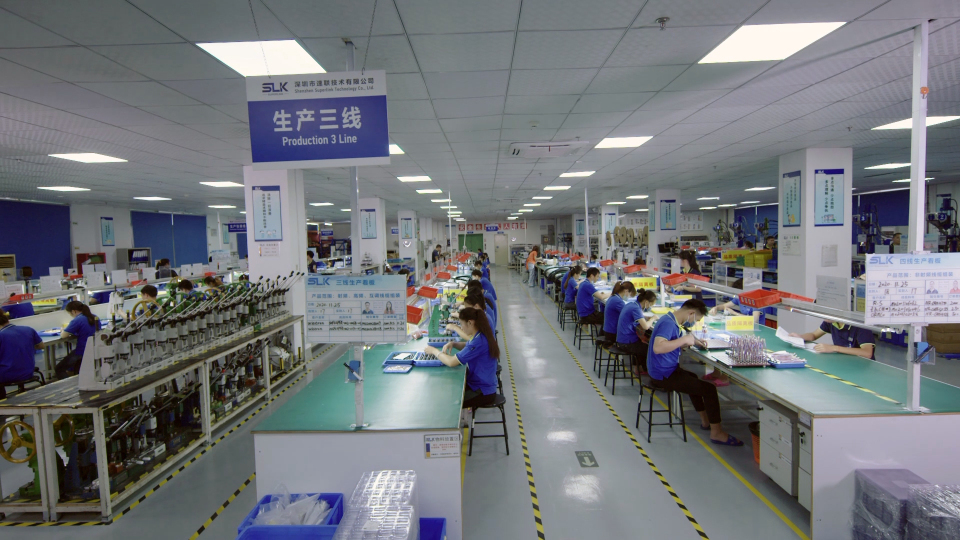 广东速联科技术股份有限公司图8