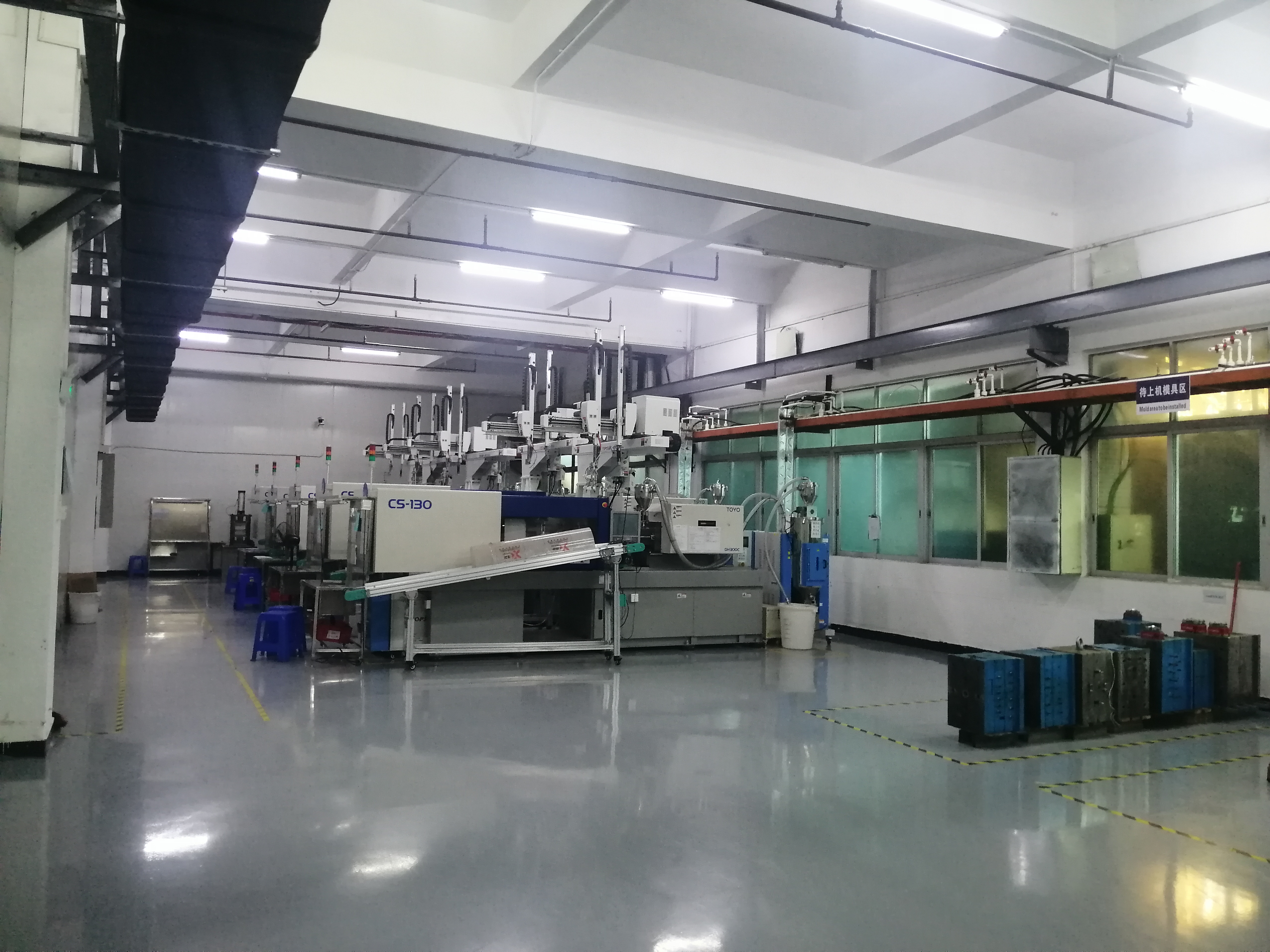 东莞市腾升塑胶五金有限公司图5