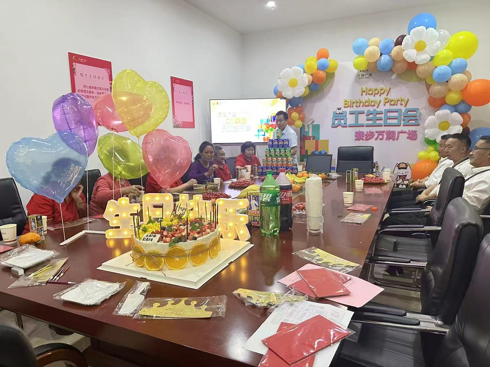 东莞市万润商业管理有限公司图4