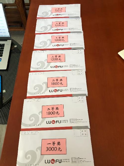 东莞市罗孚化工有限公司图5
