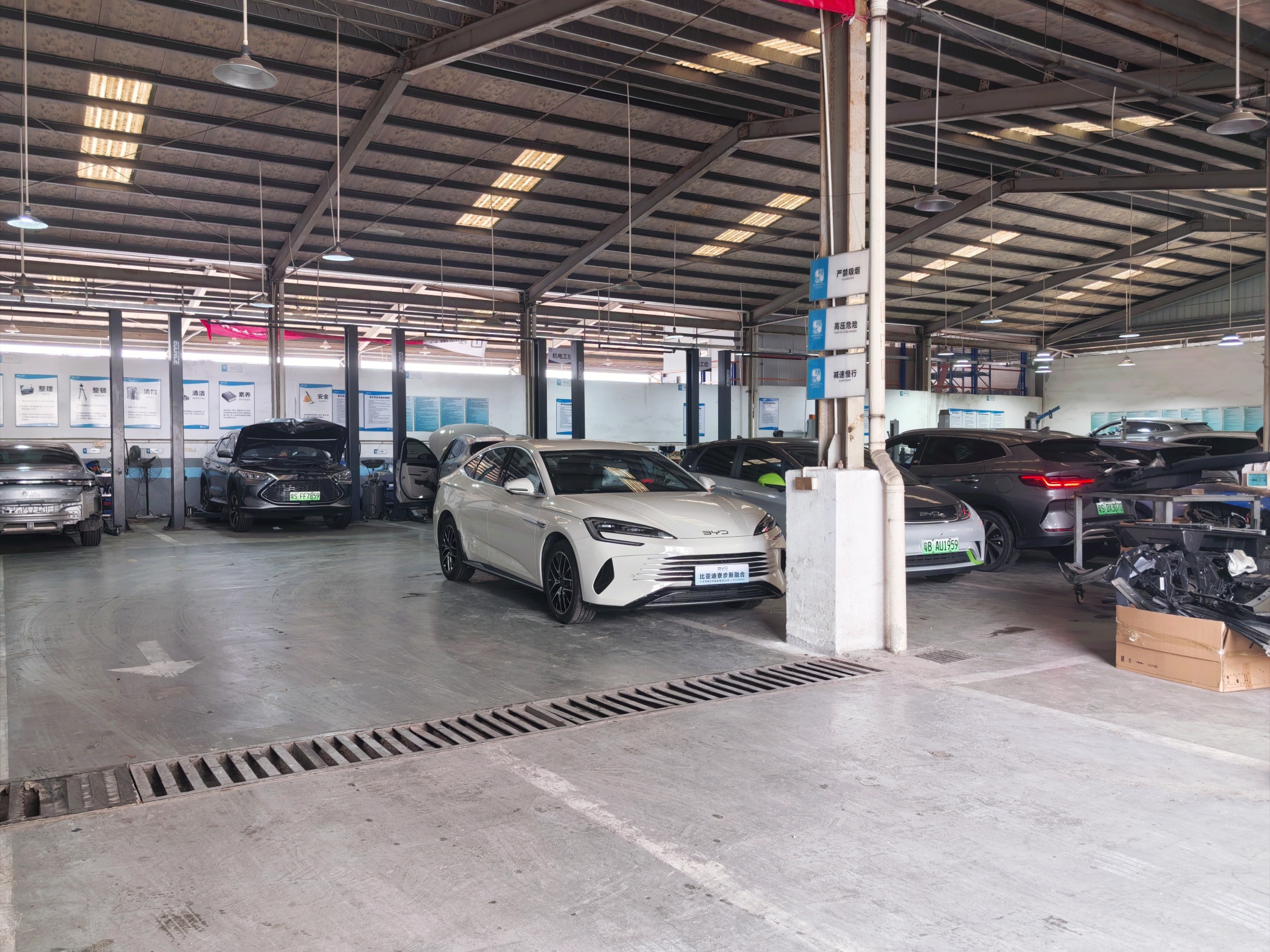 东莞市新融合汽车销售服务有限公司图2