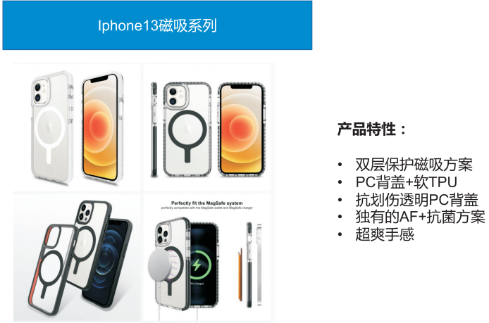 东莞市新合联模具塑胶有限公司图5