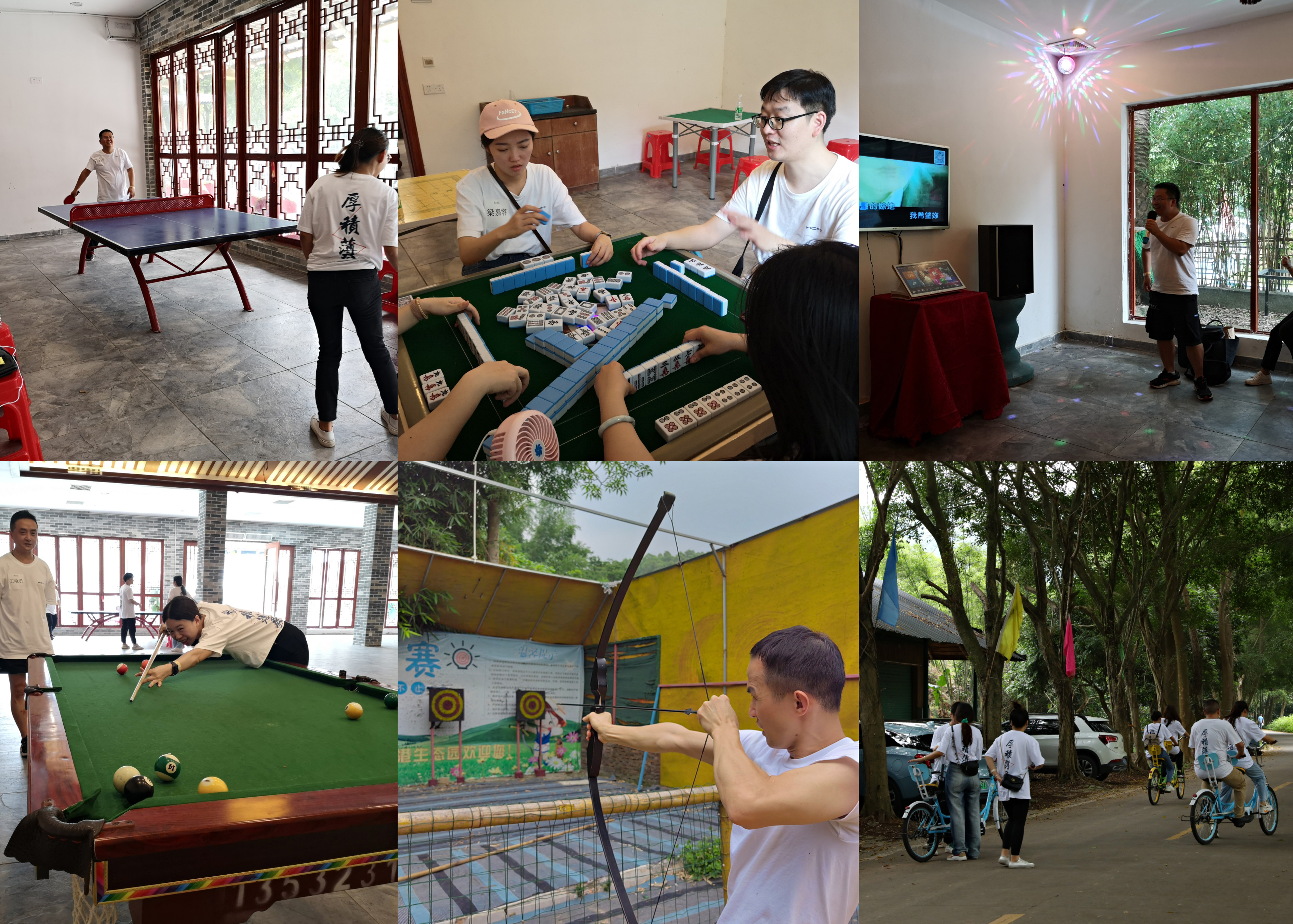 东莞厚发电子科技有限公司图11