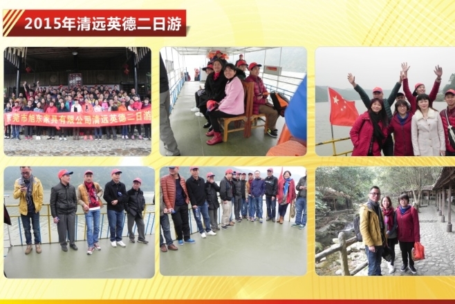 东莞市圣马帝诺家具有限公司图5