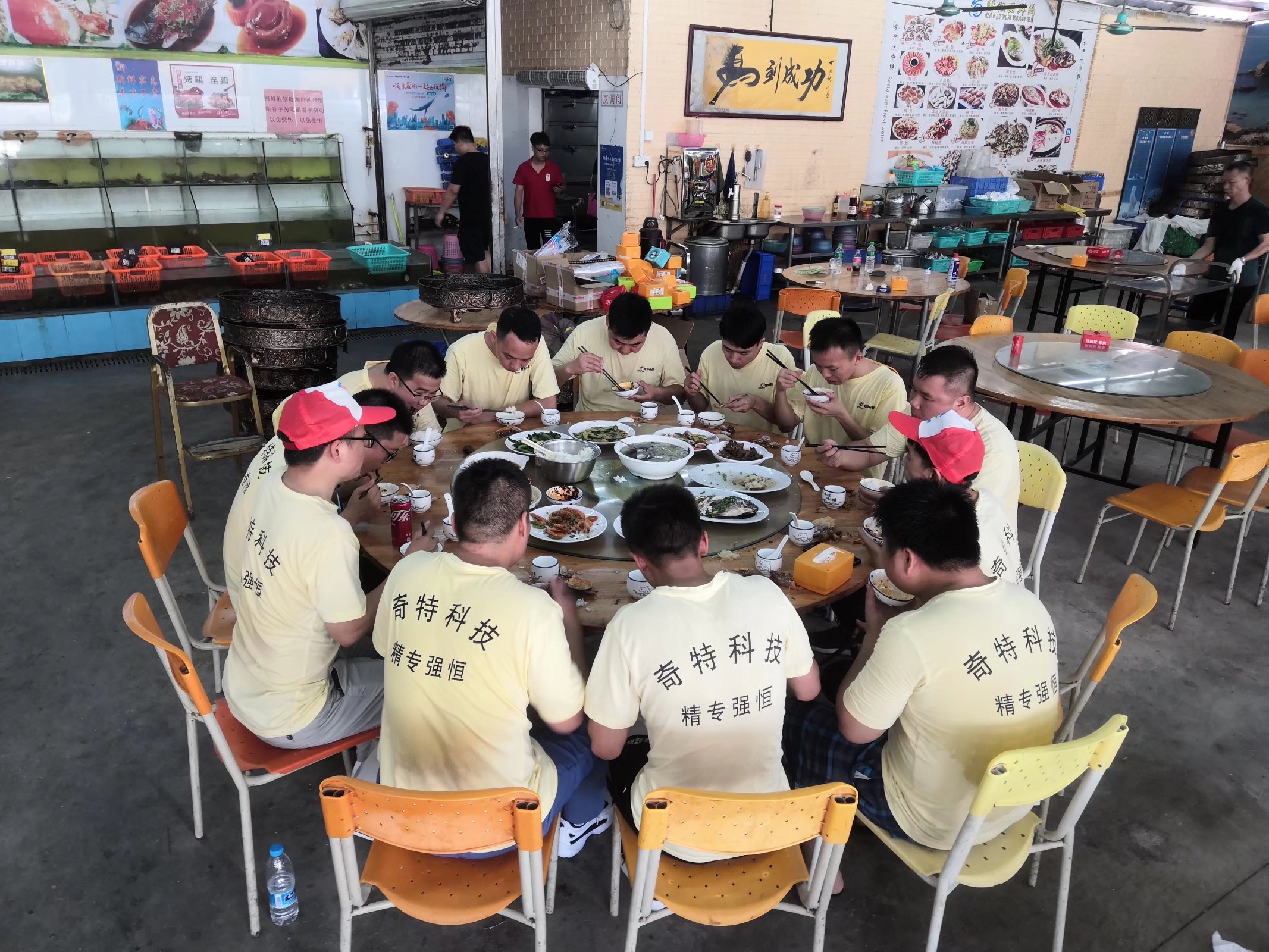 东莞市奇特金属处理材料科技有限公司图14