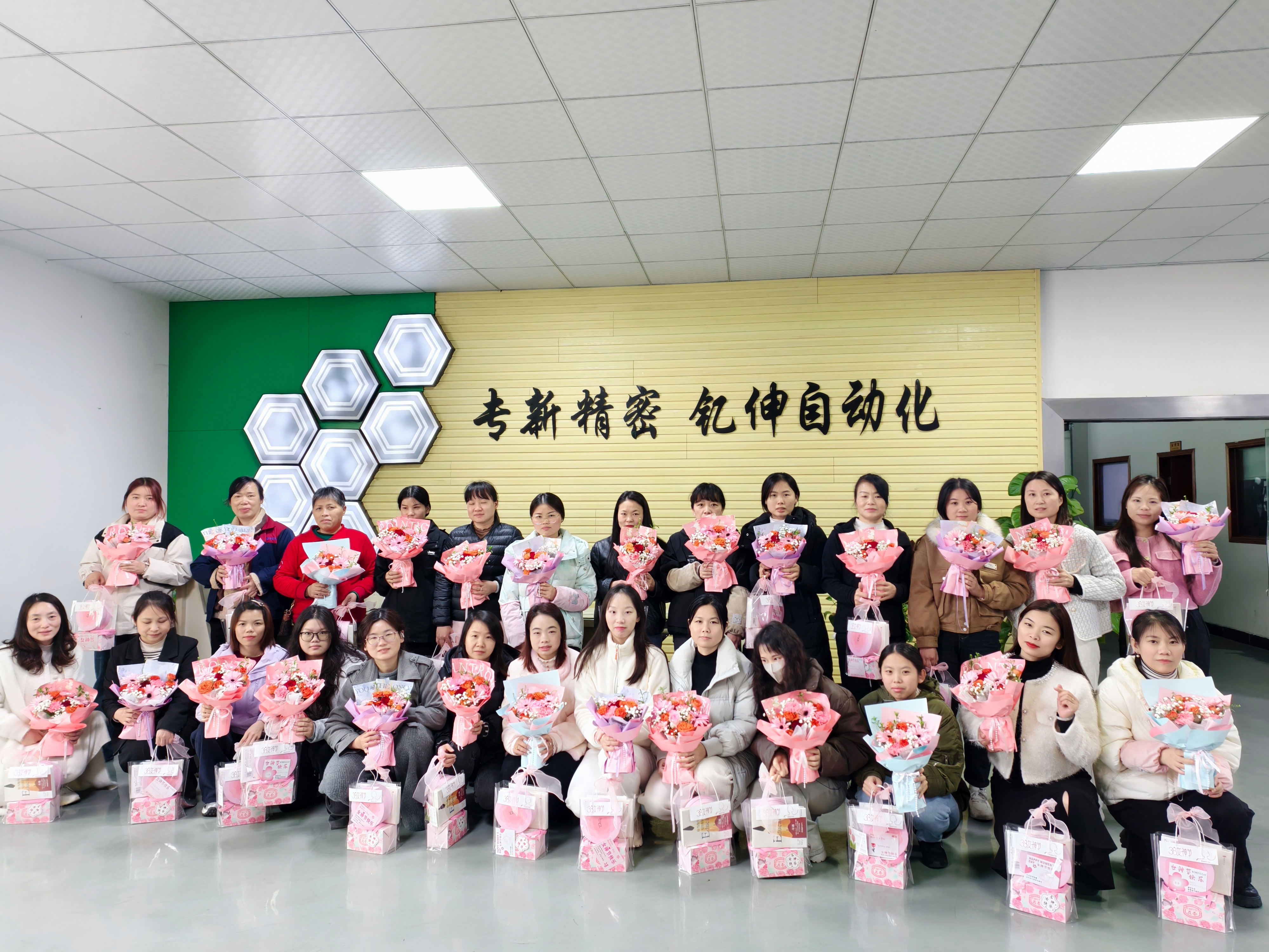 东莞市专新精密五金制品有限公司图11