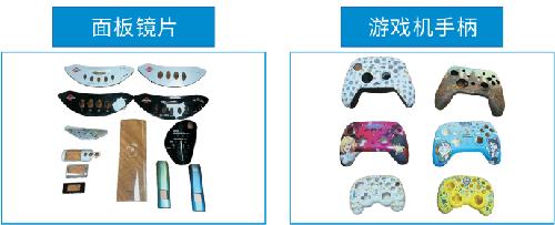 东莞市新合联模具塑胶有限公司图3