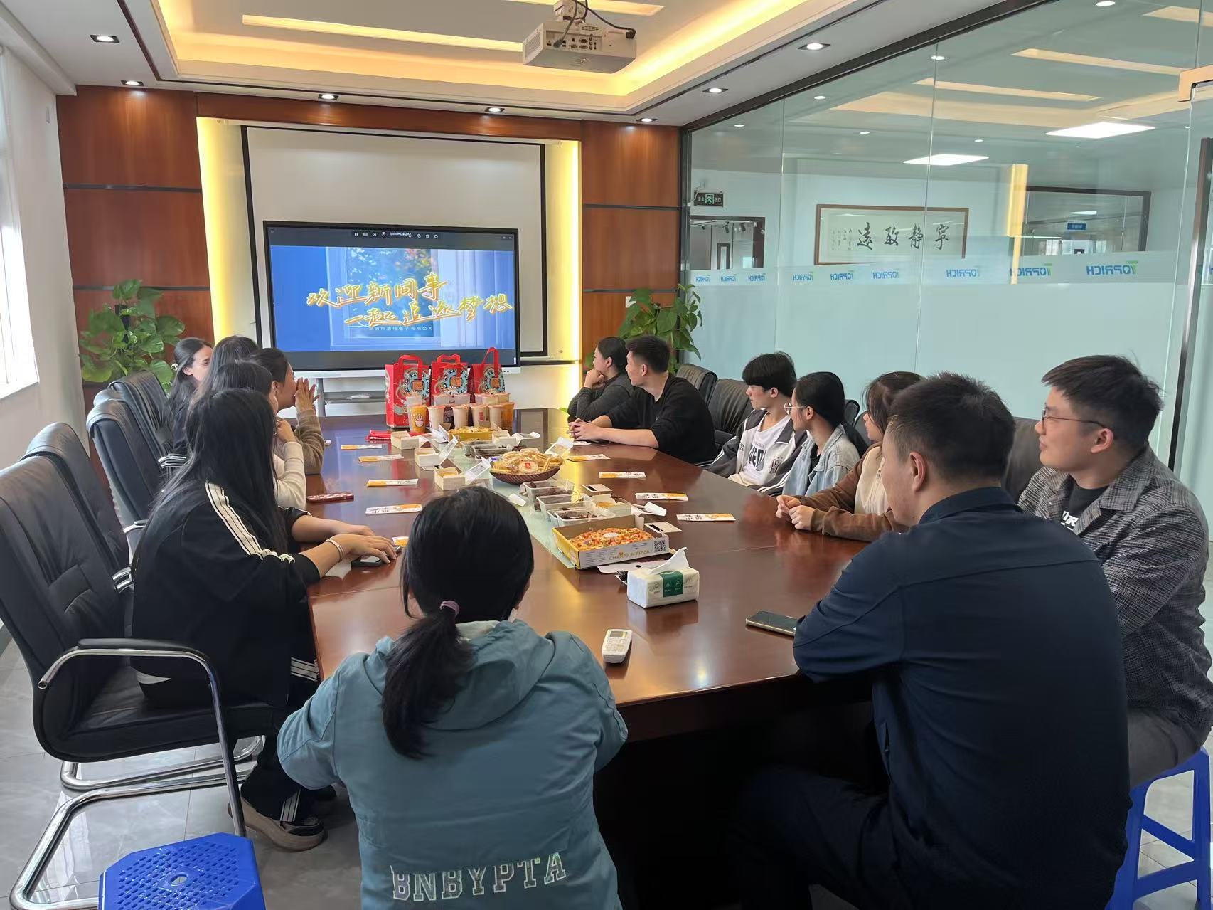 深圳市通瑞电子有限公司图5