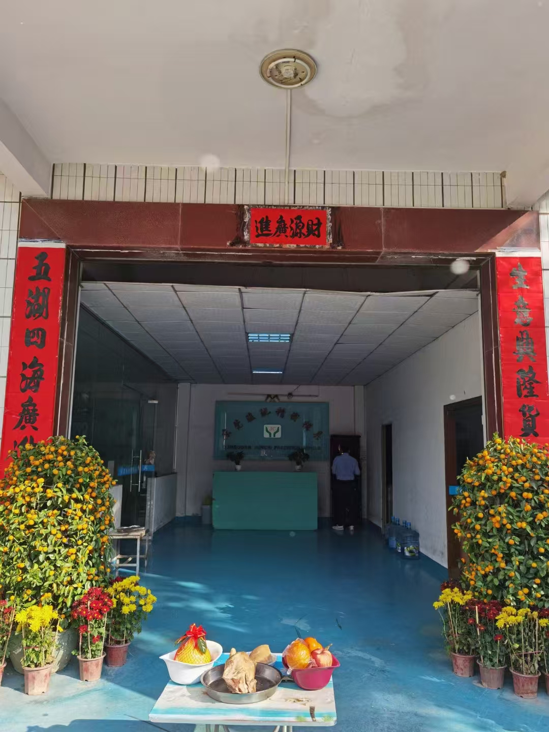 东莞市石碣骏驰五金模具厂图8