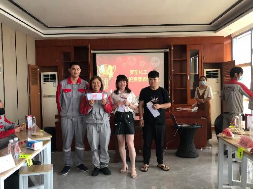 东莞市罗孚化工有限公司图7