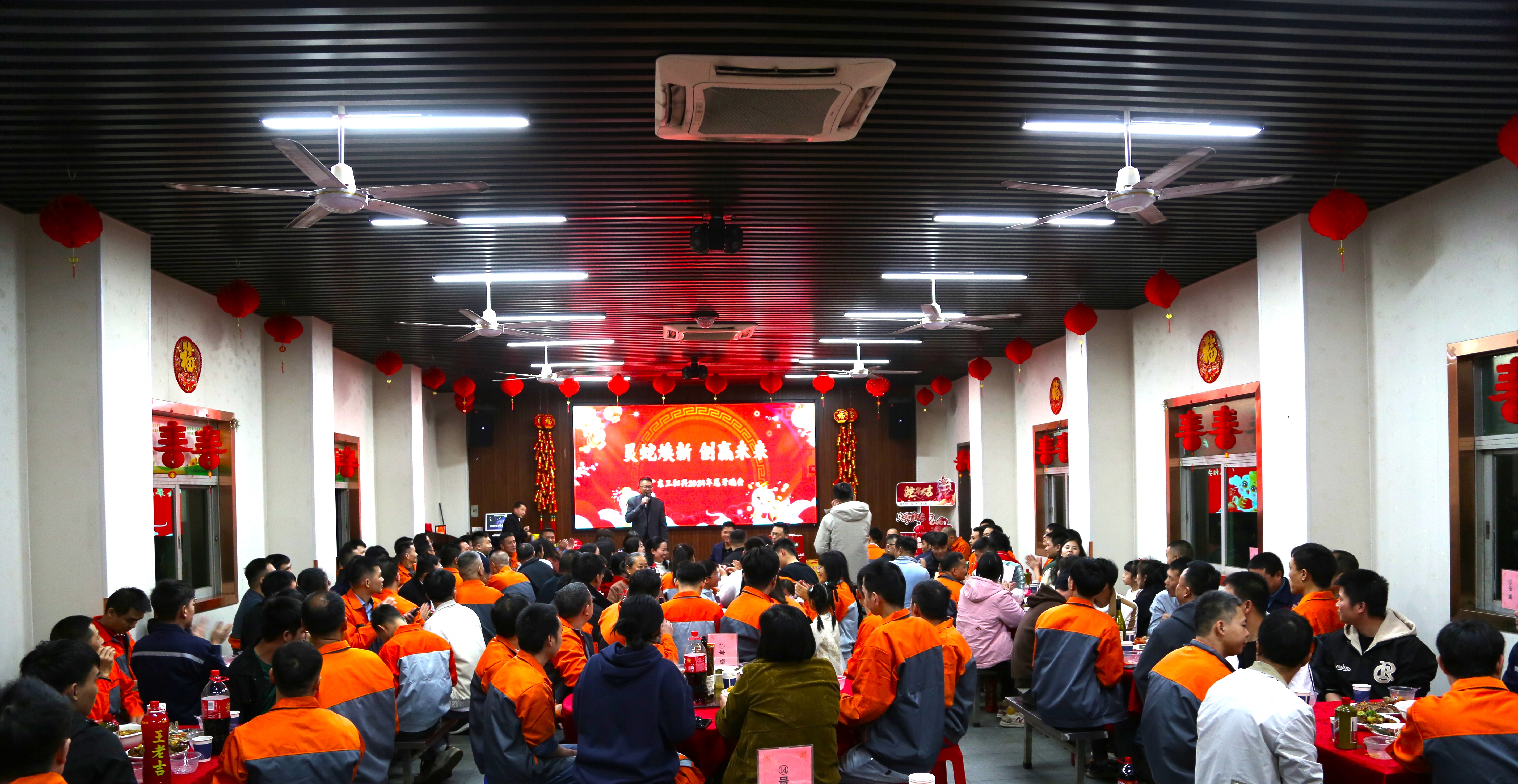 广东三和兴模具材料科技有限公司图14