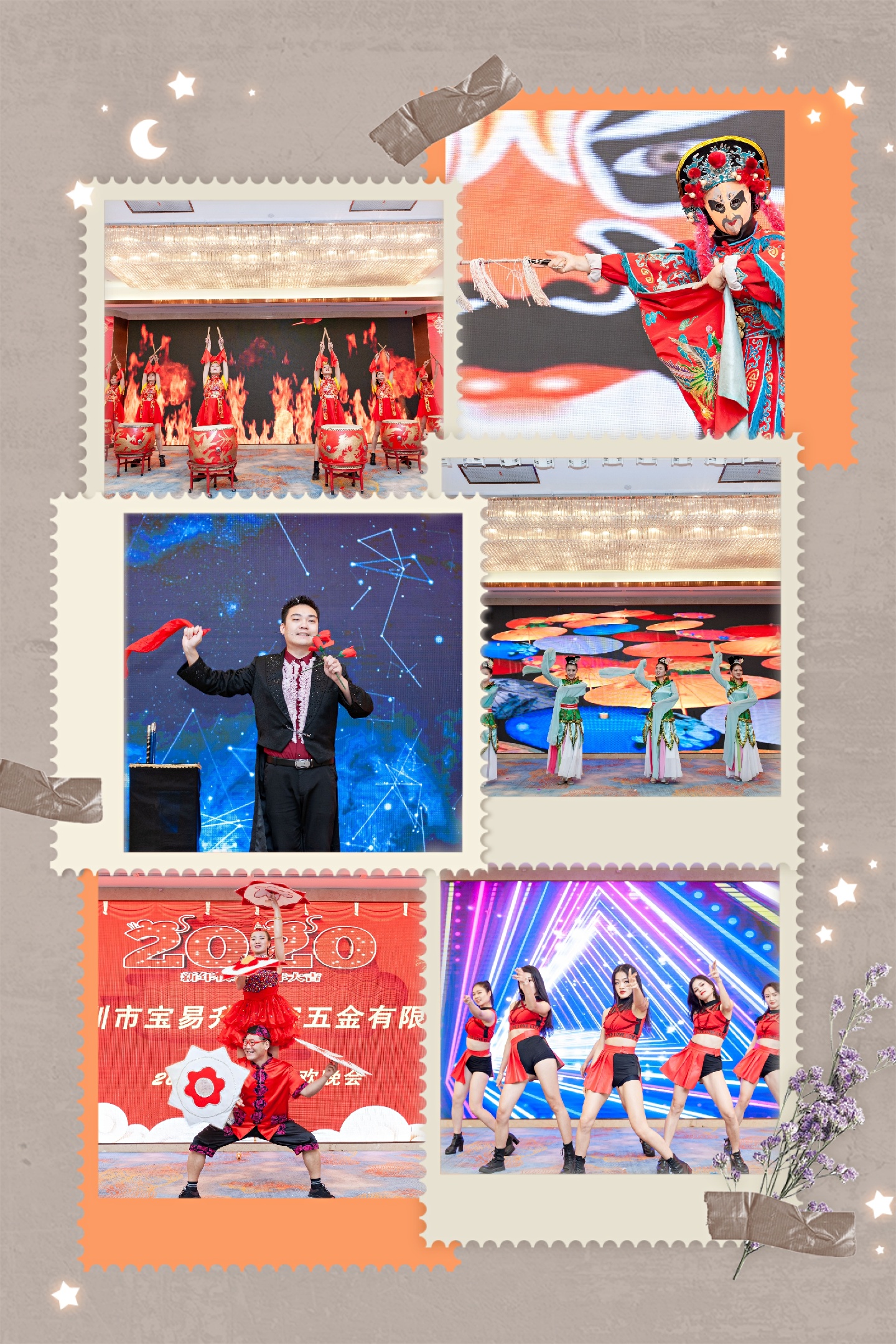 深圳市宝易升精密五金有限公司图2