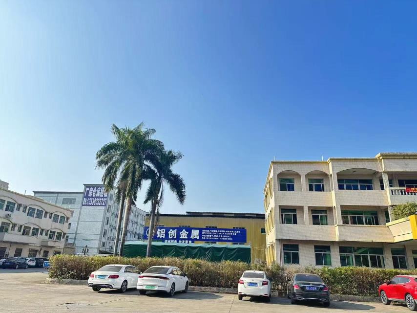 东莞市铝多多金属材料有限公司图2