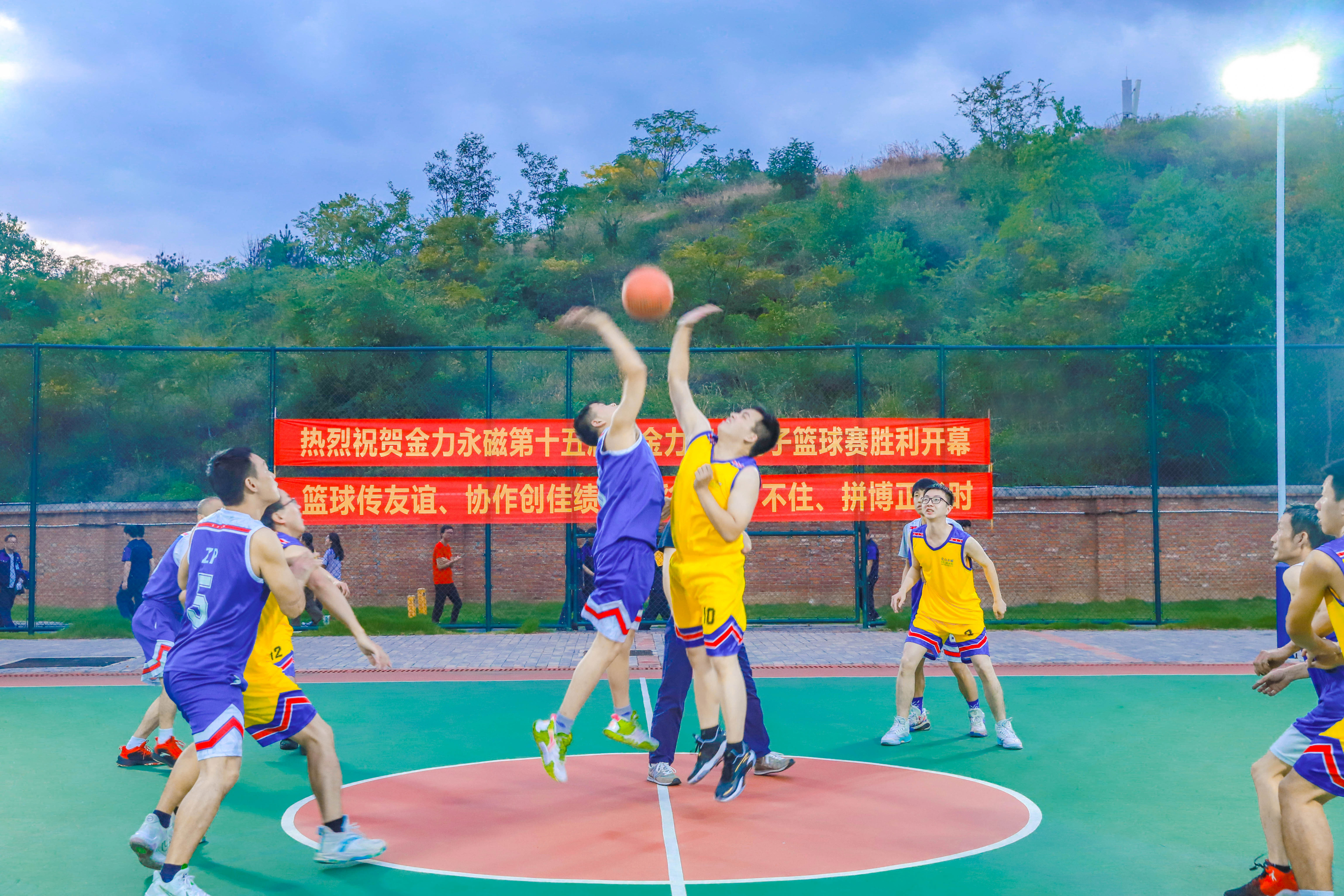 江西金力永磁科技股份有限公司图5