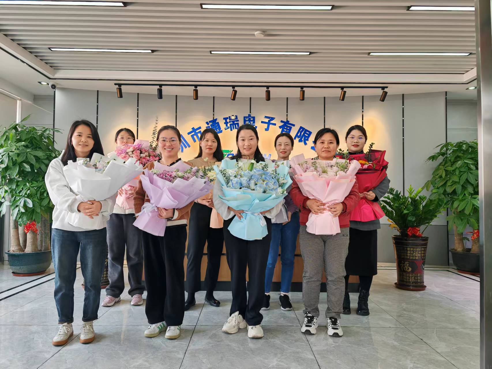 深圳市通瑞电子有限公司图7