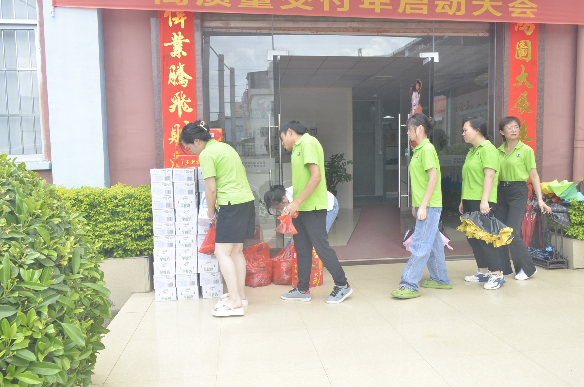 东莞市健阳达电子有限公司图7