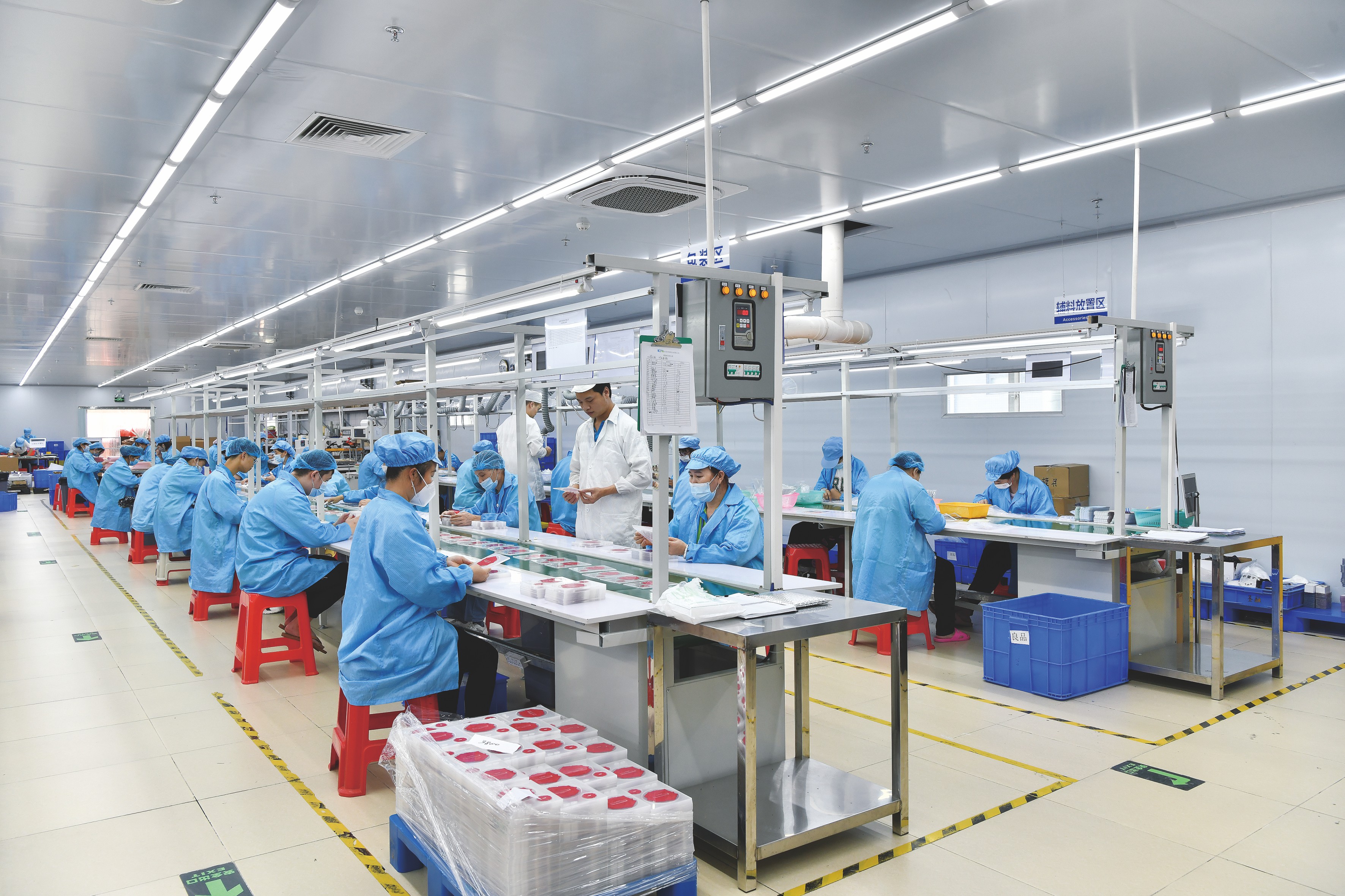 东莞市利琪实业有限公司图9